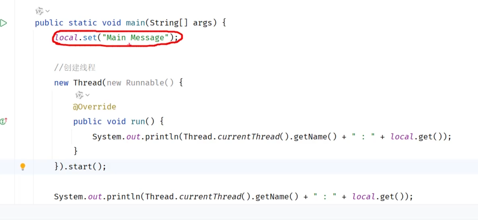 Pasted image 20250719203658