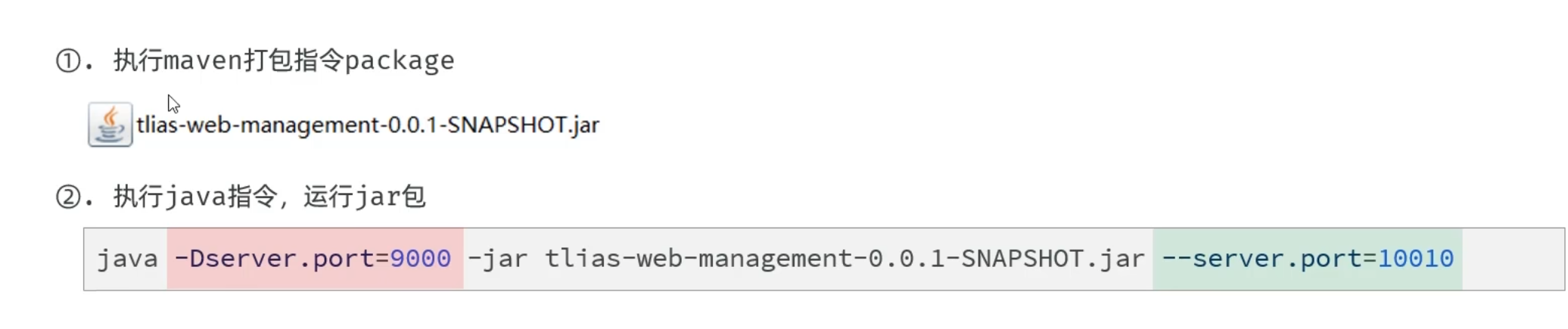 Pasted image 20250719205252