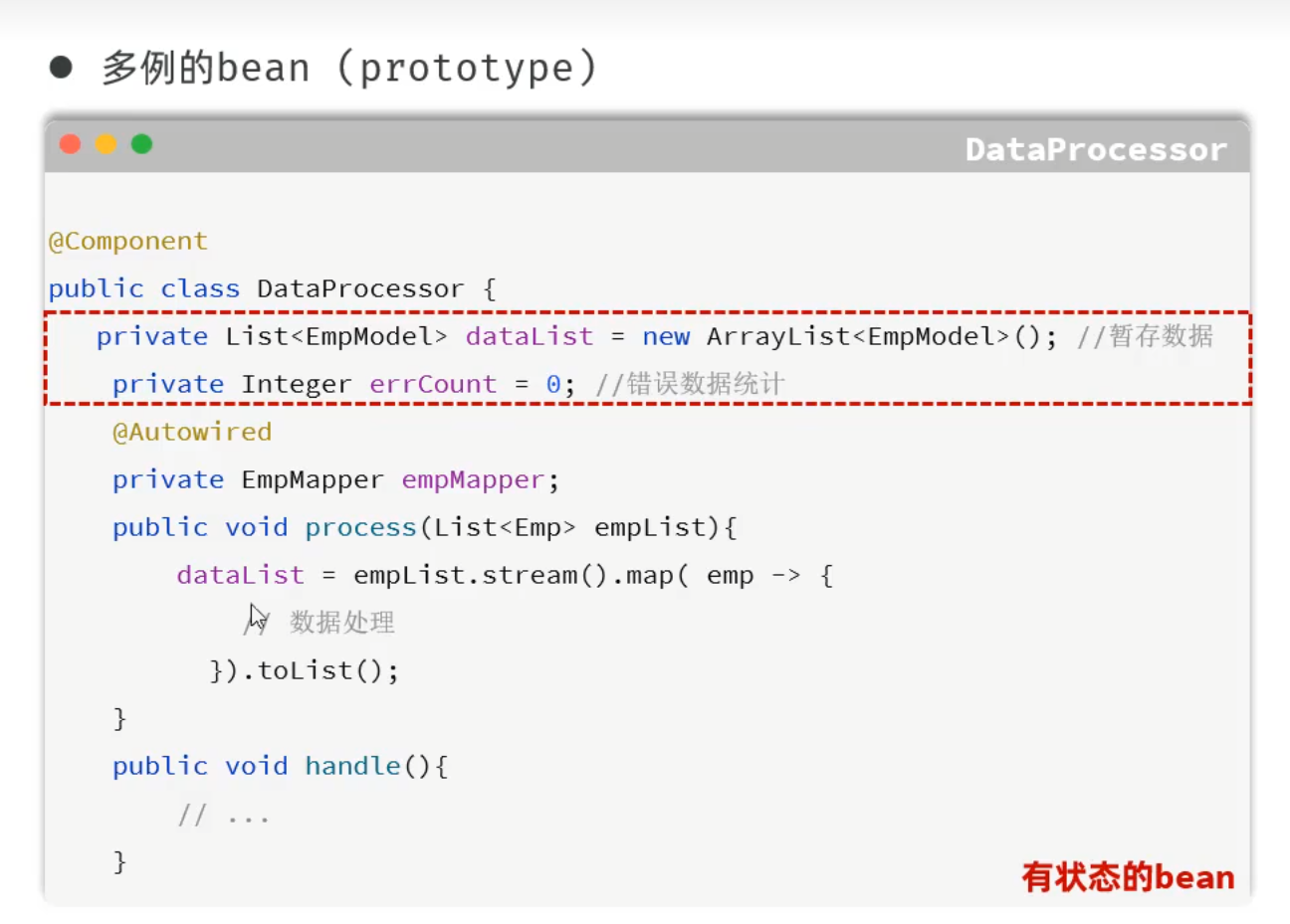 Pasted image 20250719210324