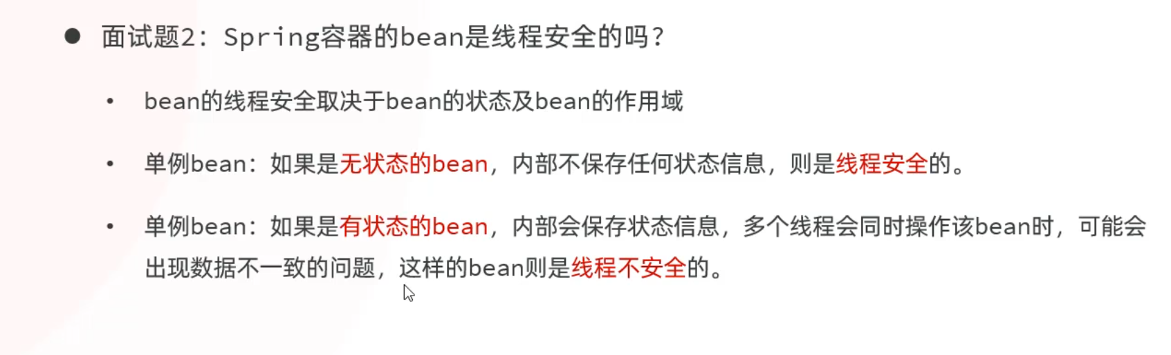 Pasted image 20250719210456