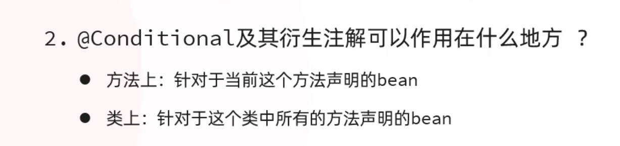 Pasted image 20250719220432