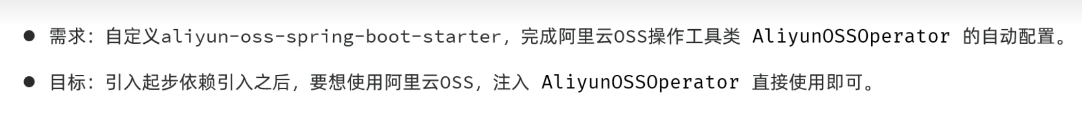 Pasted image 20250719220801