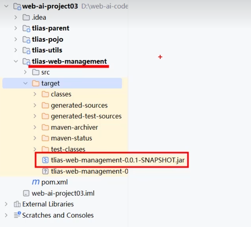 Pasted image 20250719233958