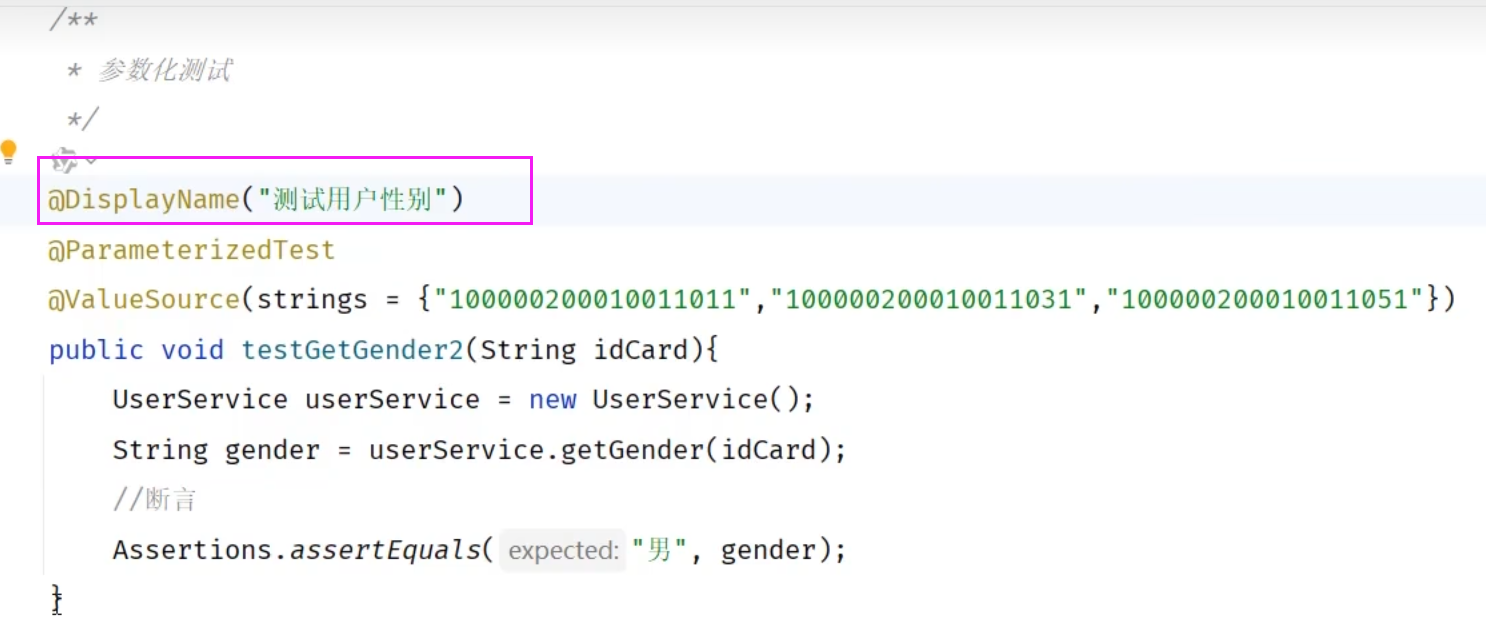 a23acc09c452ef39c060f94a1971fb48_MD5