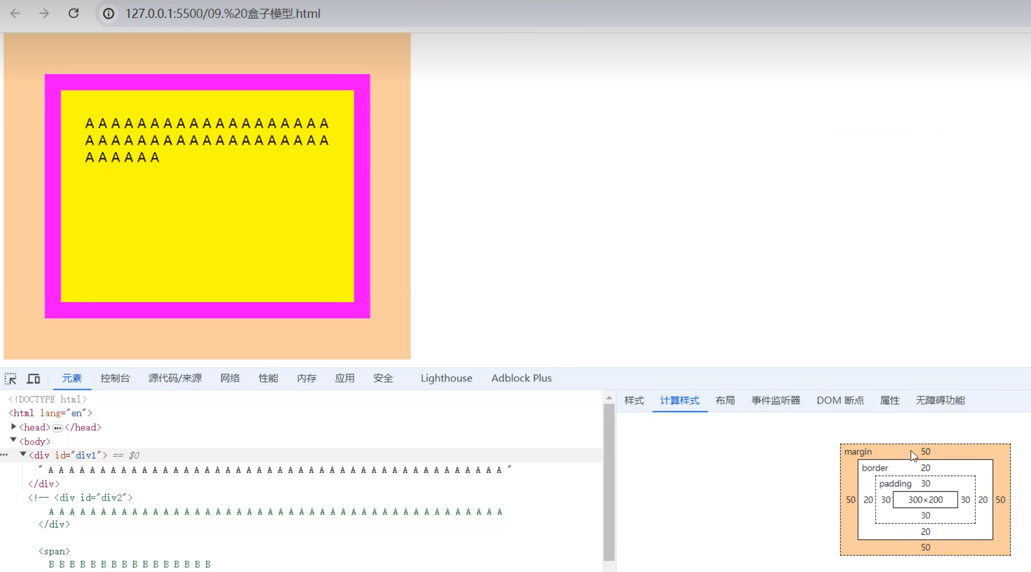 a368bfc0d586e074077c91fd70e25ed4_MD5