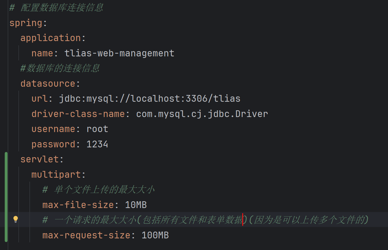 b2f22187c96ea16eebce823d79ac161d_MD5