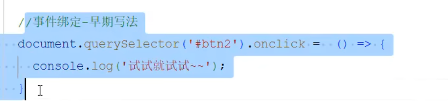 baef36795b294444dc3acaf56df9a0ea_MD5