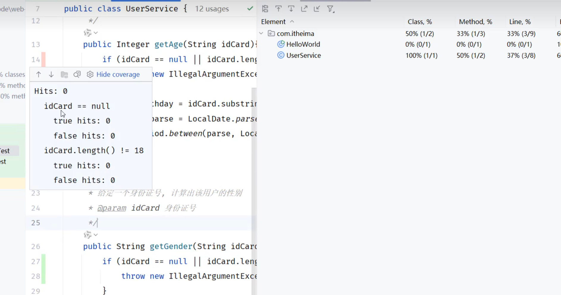 be80bd62c7a0a8c7de91cb9b1974a957_MD5