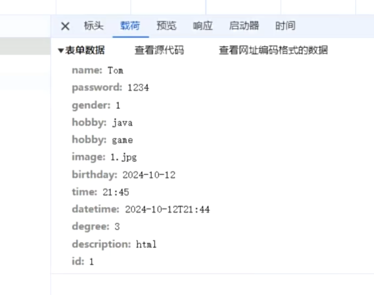 c25e8060c0bec5cf0bbb6da206c0f9a6_MD5