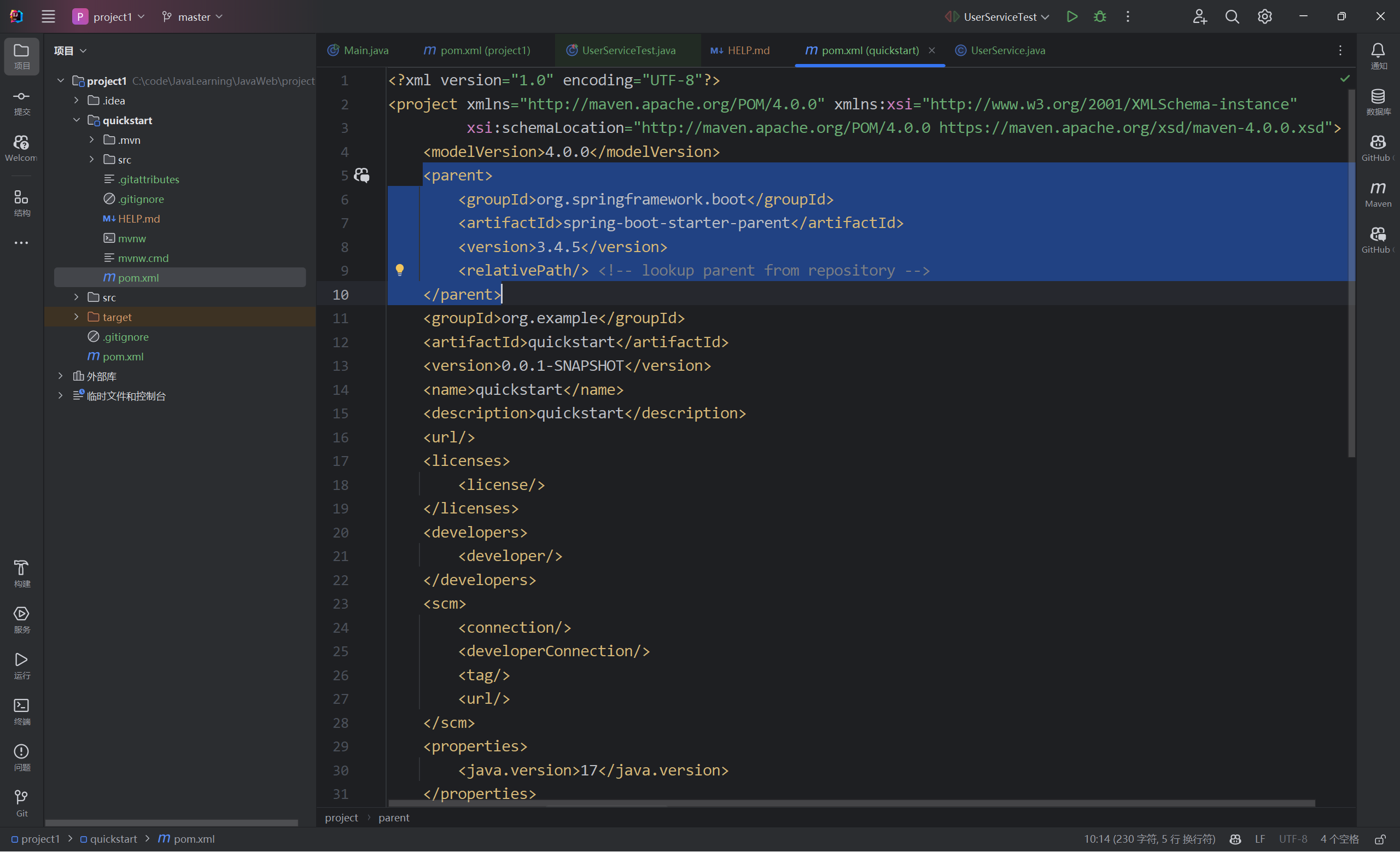 c5f5b0076e8e934aab5957ffbe0aabc7_MD5