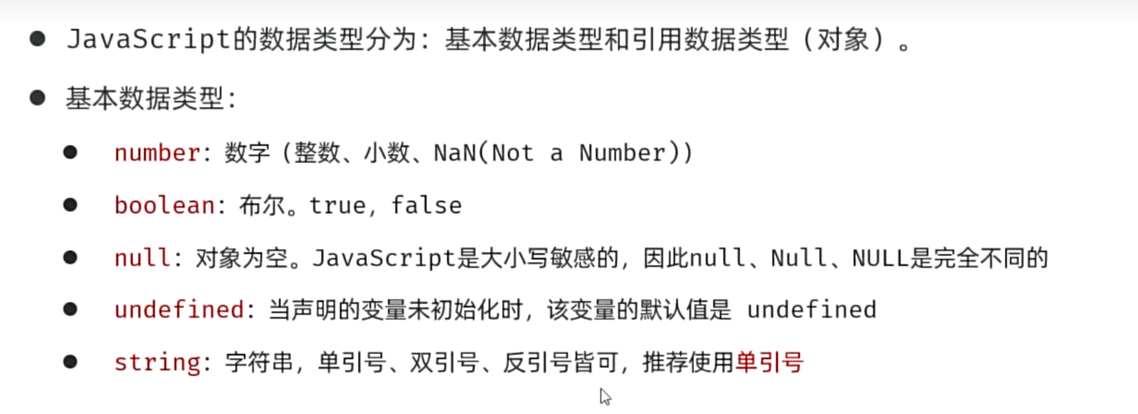 cf752c4fc389a60a11d6e53904ee40b9_MD5