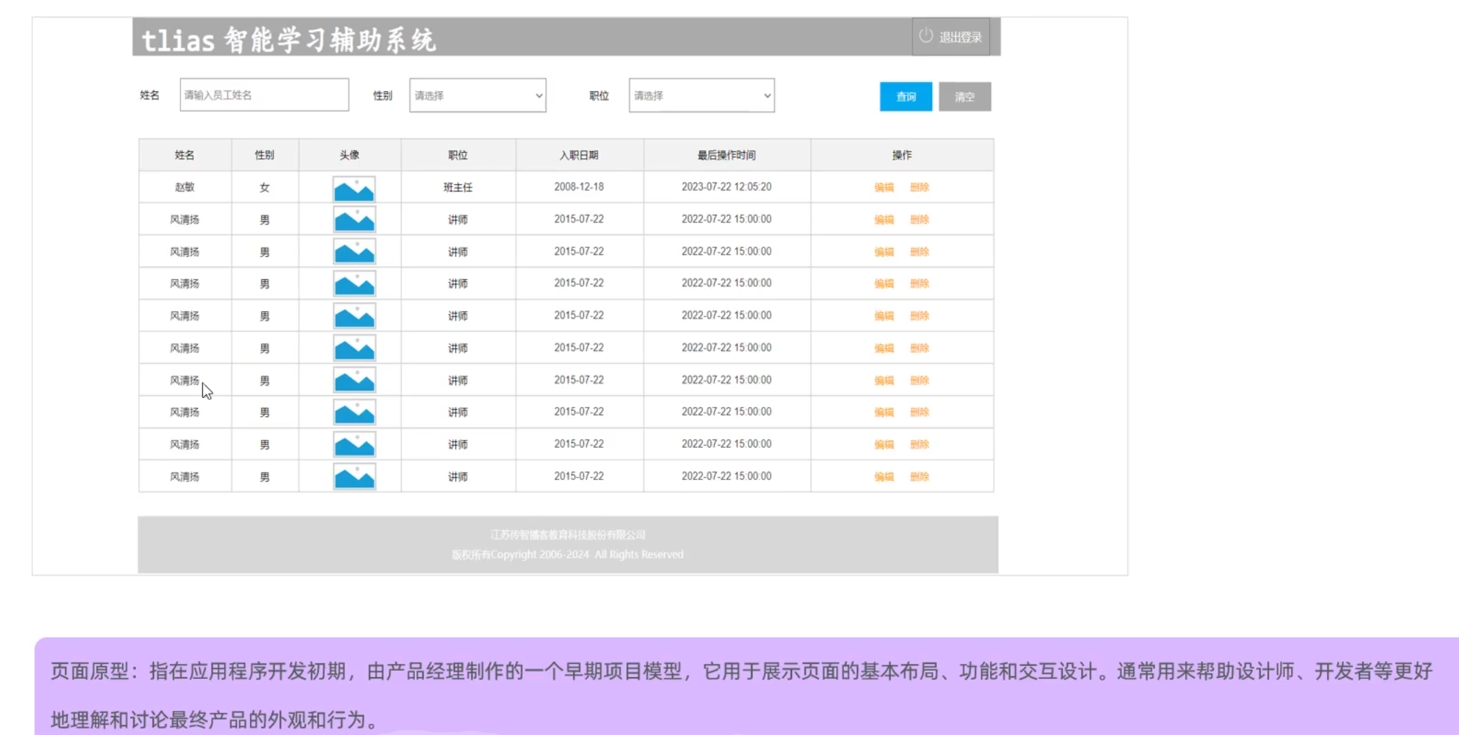 cfcba80188b25bc744f79ee9ffe790b1_MD5