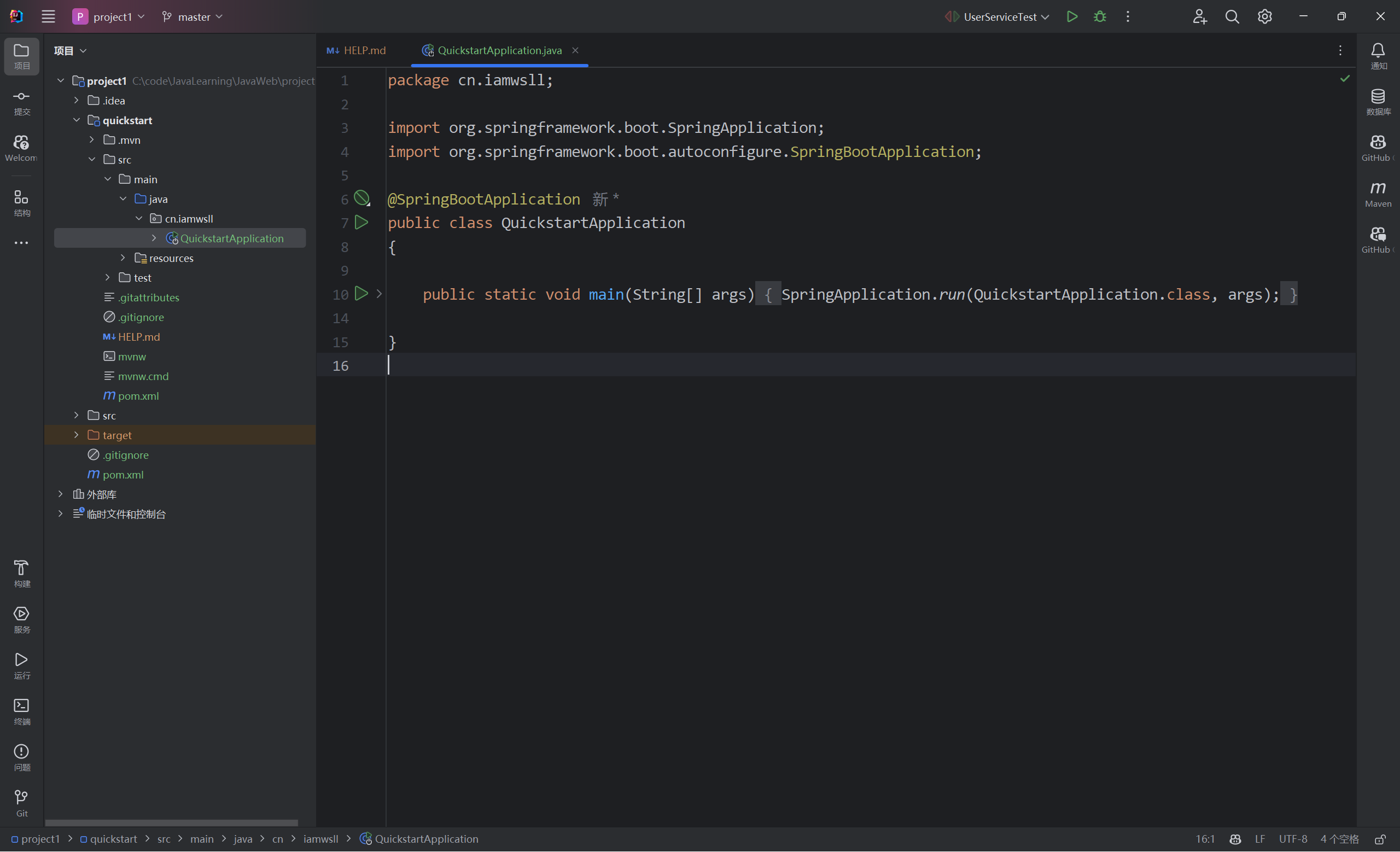 d5ad28c24bf92fef3cfefeb32ffa99fc_MD5