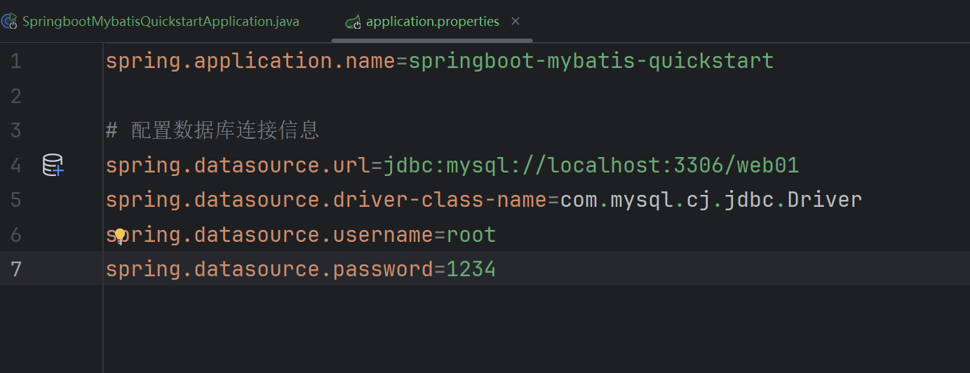 db9ec72a821a8f599139eaa6dd3e72b8_MD5