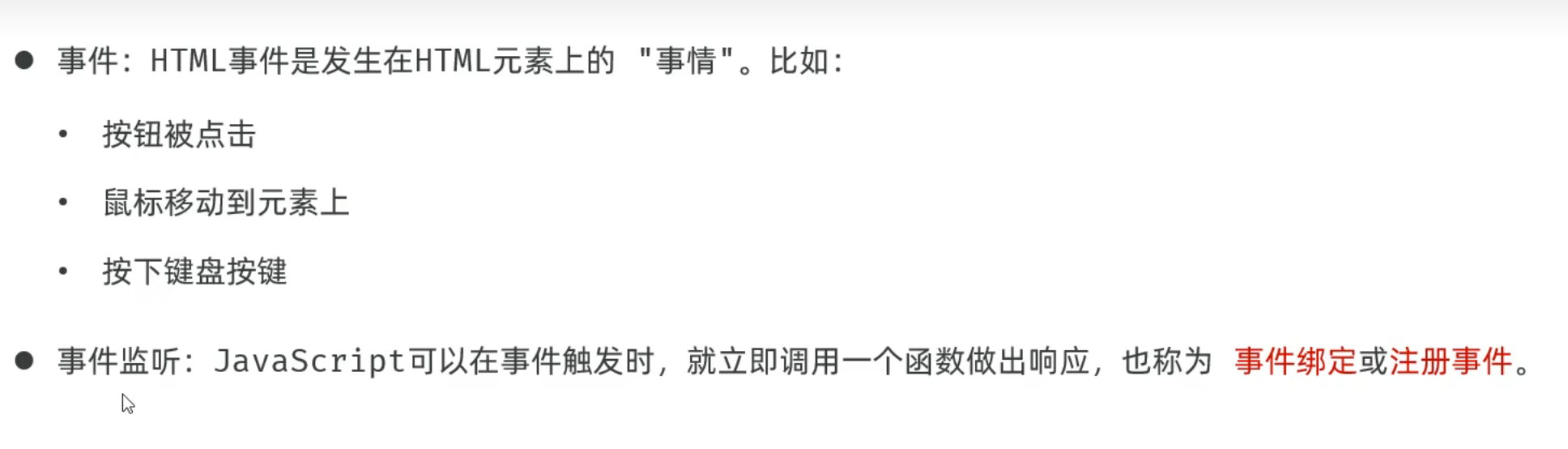 dfafd9cbec3d196af220b8becccccab4_MD5