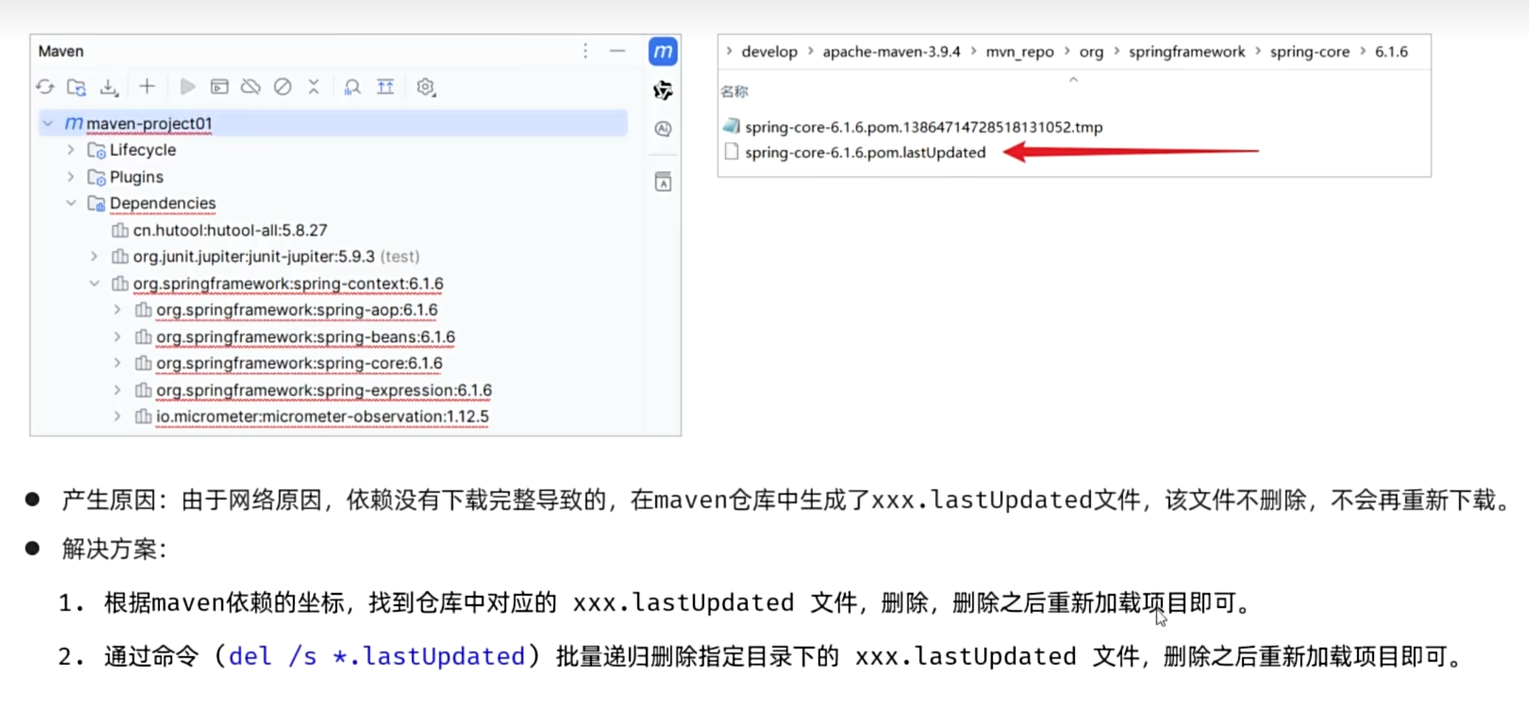 e468e02810b4981c9812ec9931465913_MD5