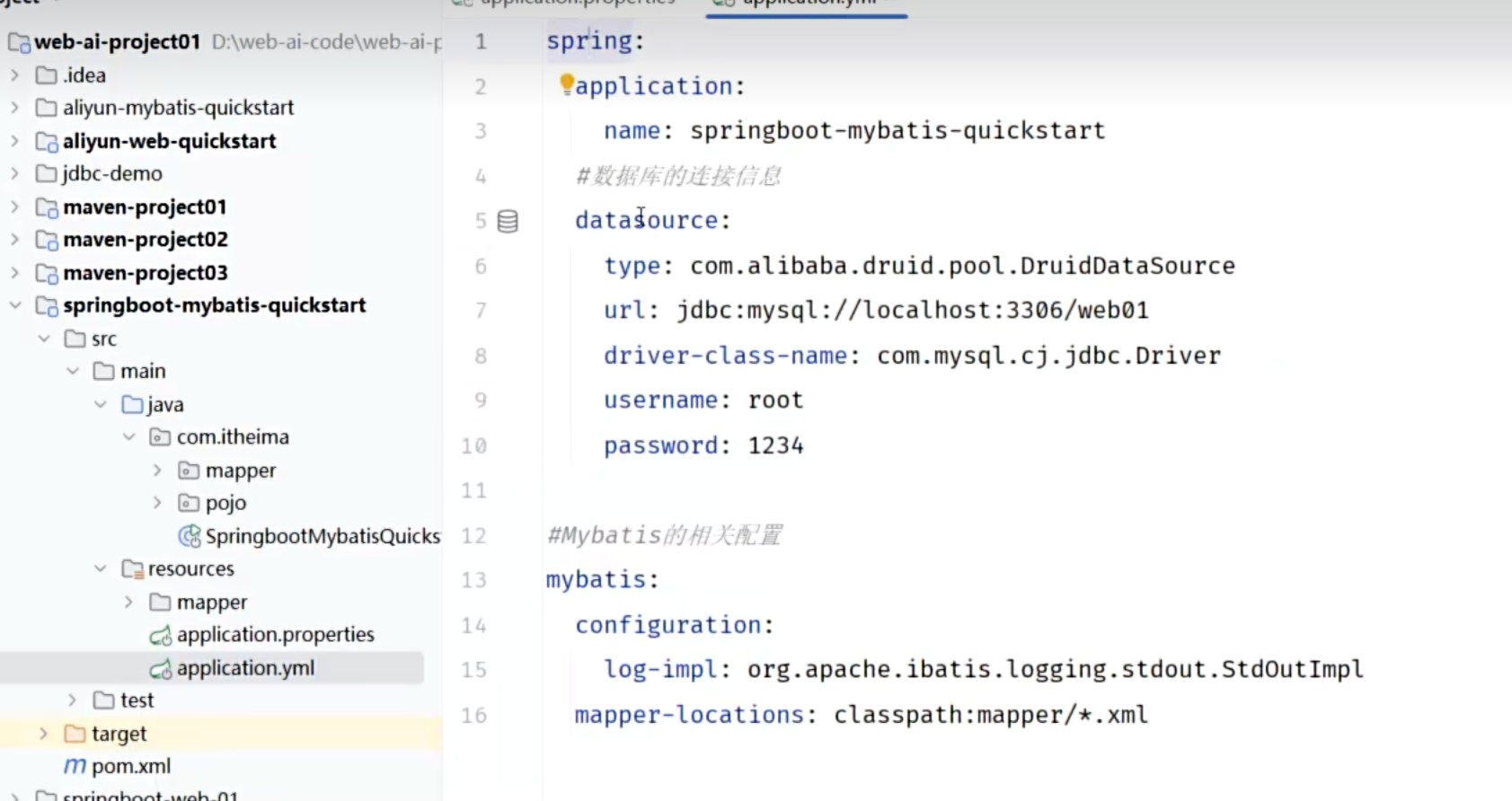 e755df7dc698d6fc373645ca28d69c10_MD5