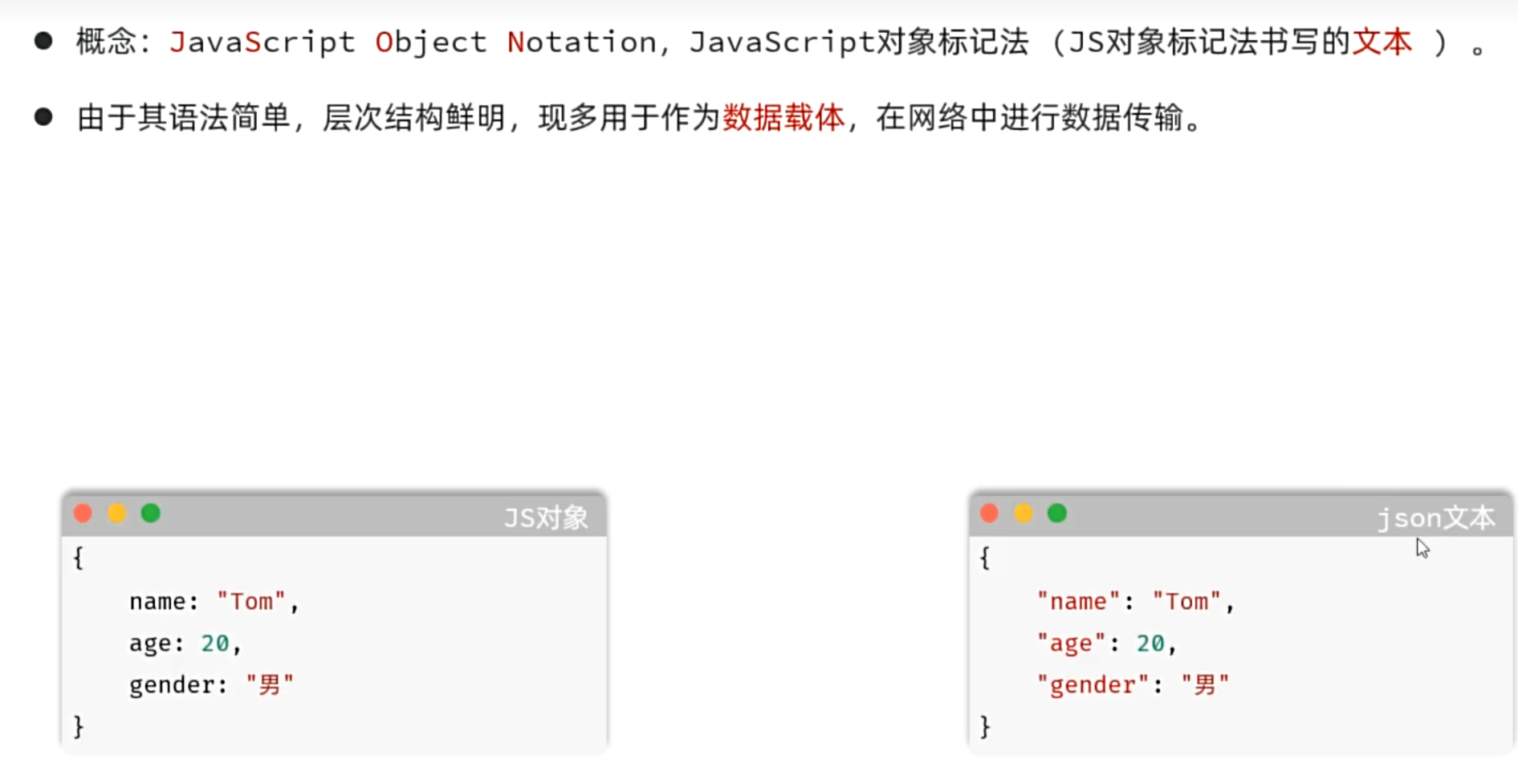 e862e4763bdc04e1b4f8ffc72bcfe275_MD5