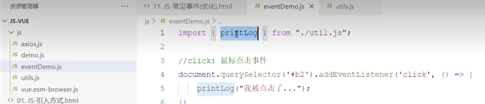 f4076050eabc3167562682405d48675d_MD5