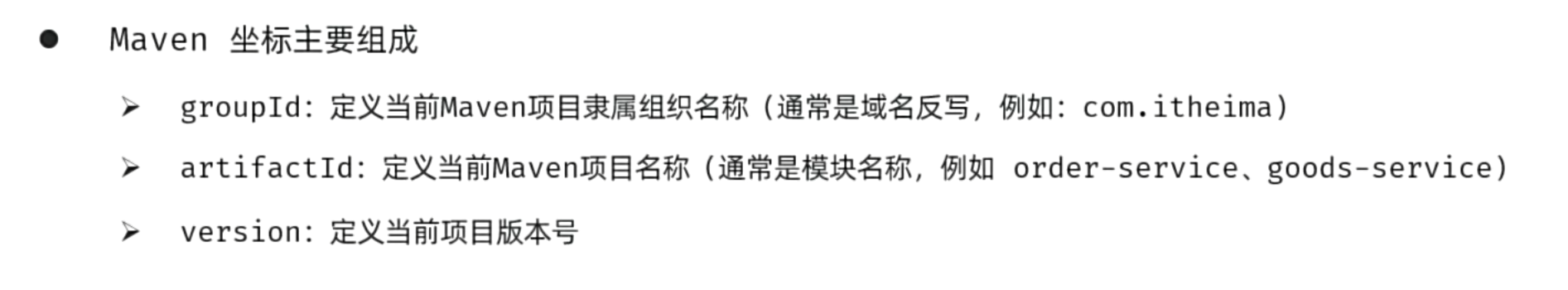 fc4d898b451f9d3775f8403751a493a6_MD5