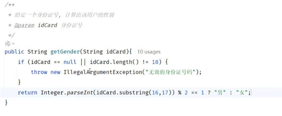 fe428361988f0dc0472648ea54078a4f_MD5