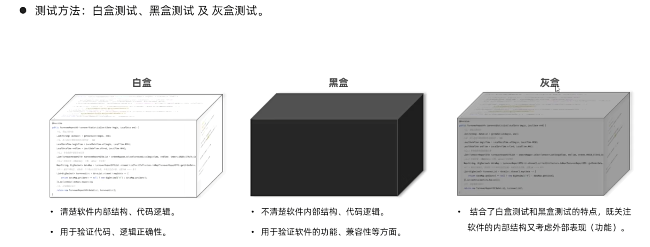 ff99560cdd2d2f7fd9a907da469f34d7_MD5