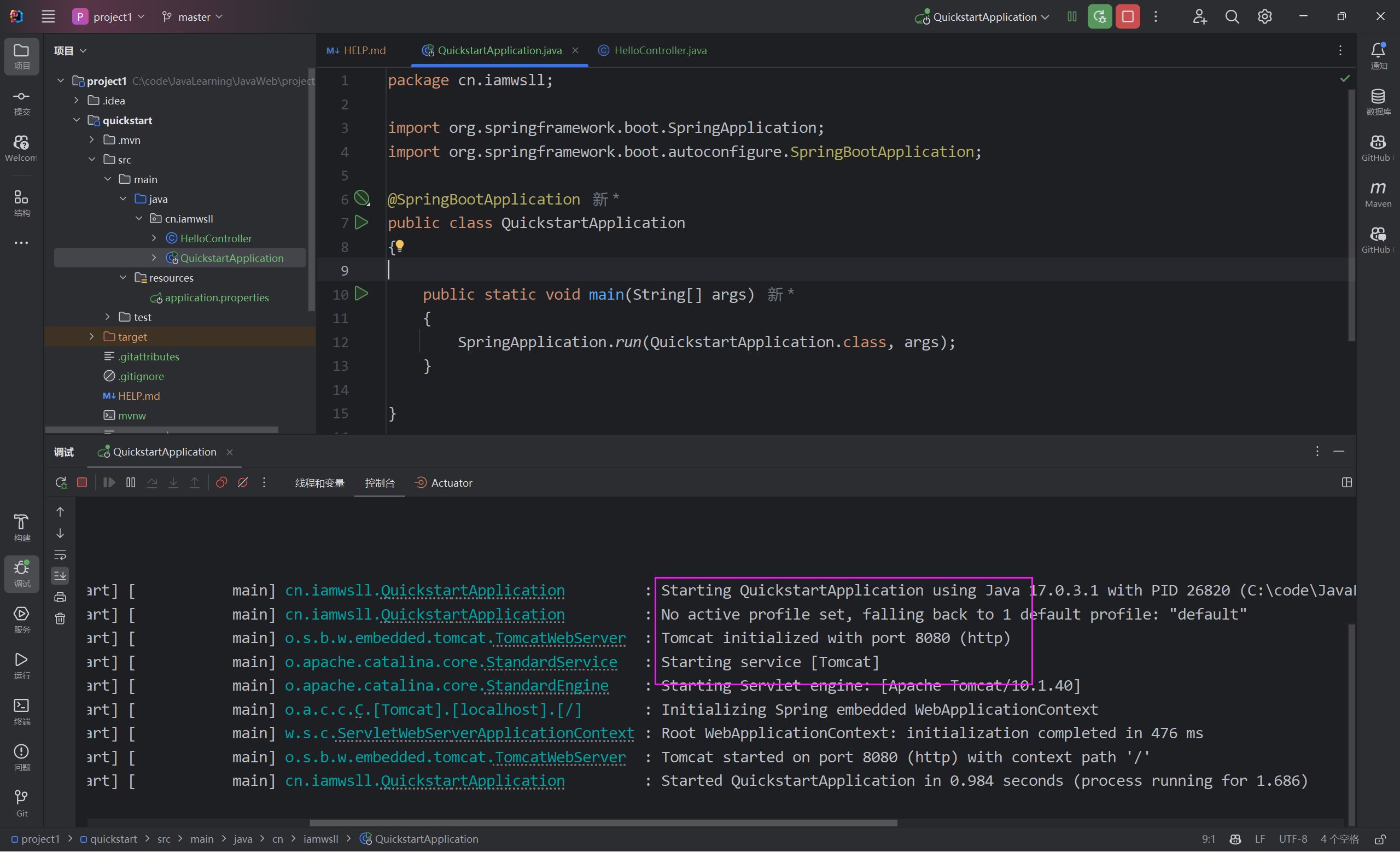 ffed701100fd06dc7995998914597e4e_MD5