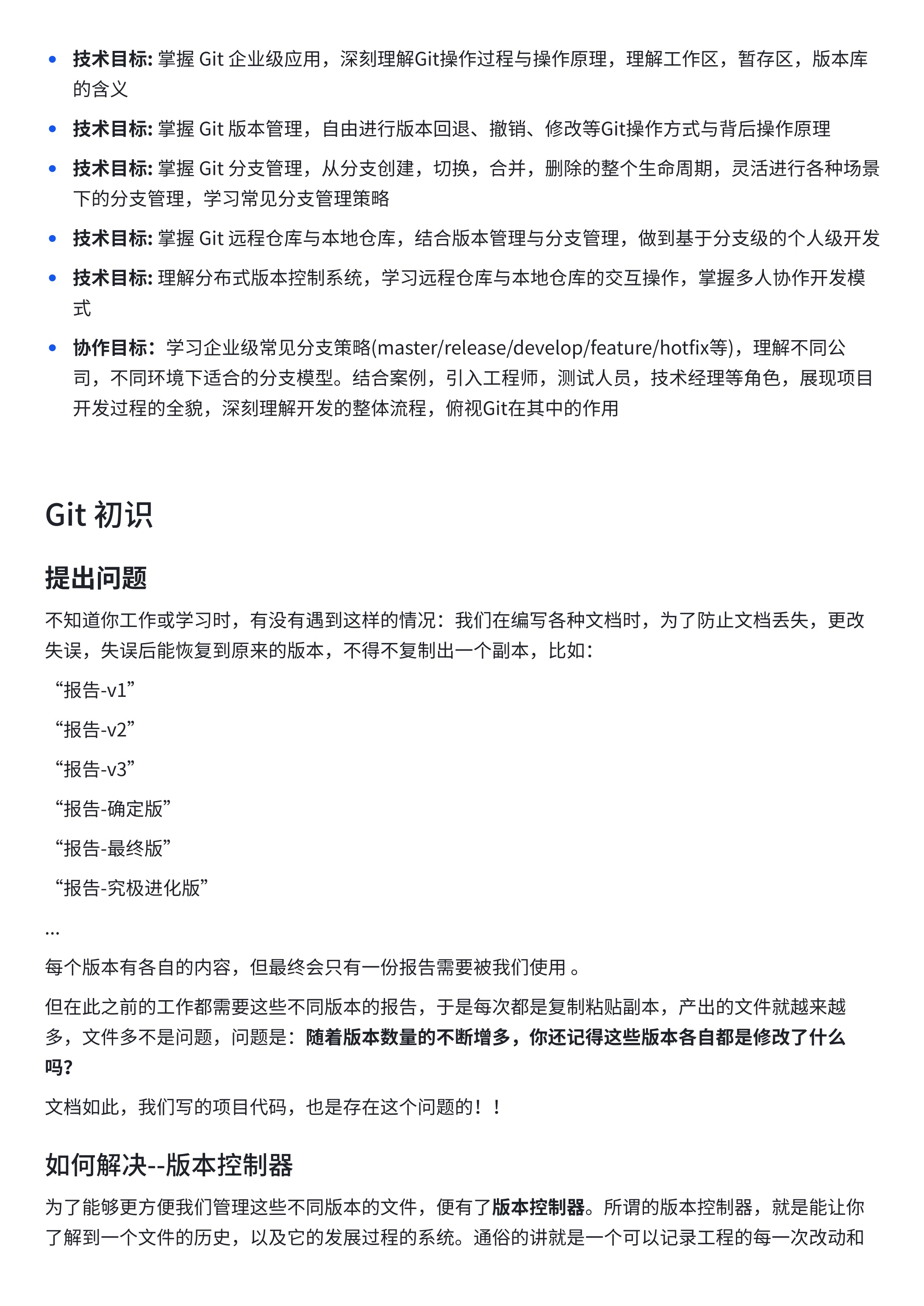 04fee72b2b79d2728319d99012e4c3f7_MD5