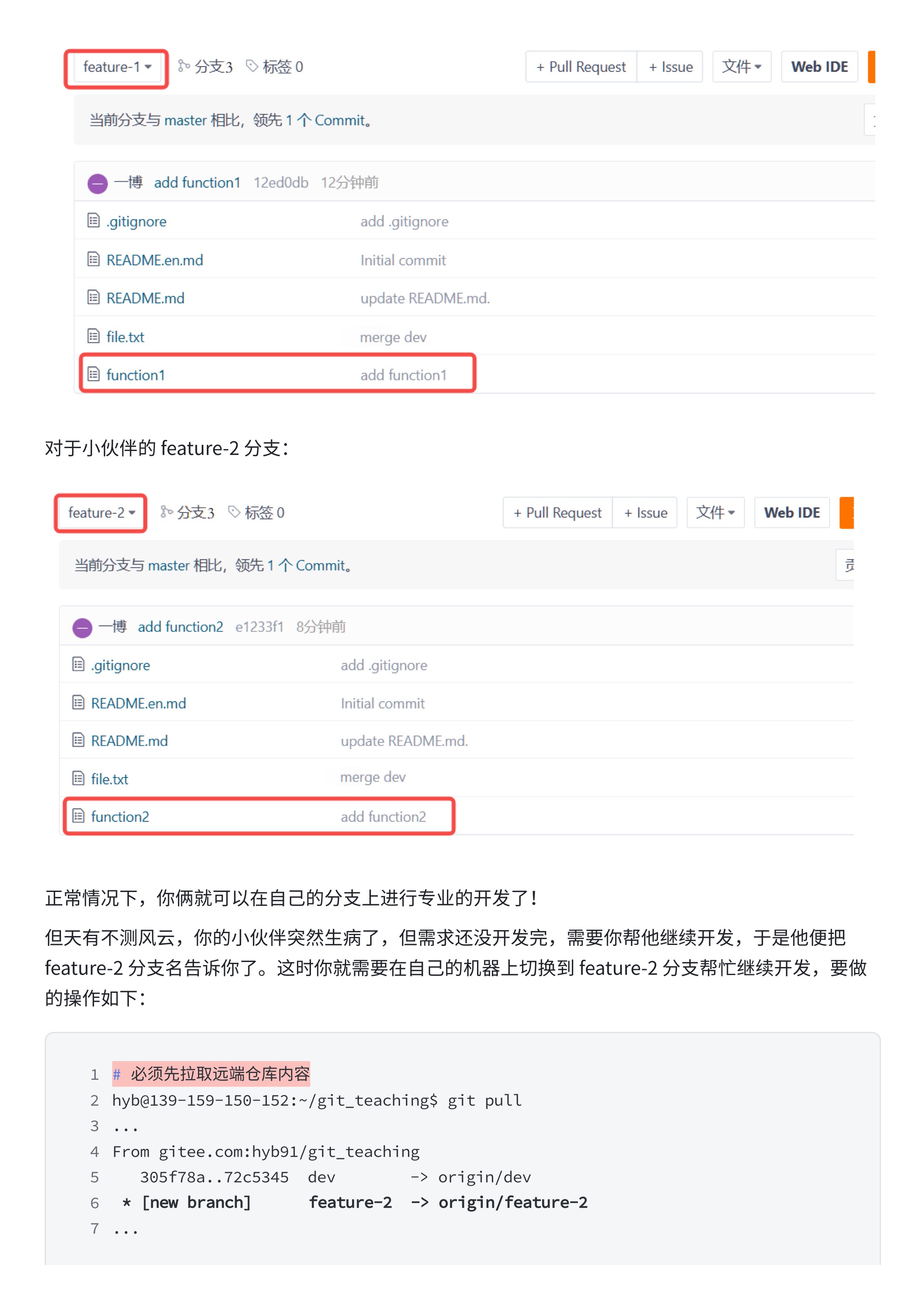 06525228bccd814a14bc3c74c87cead2_MD5