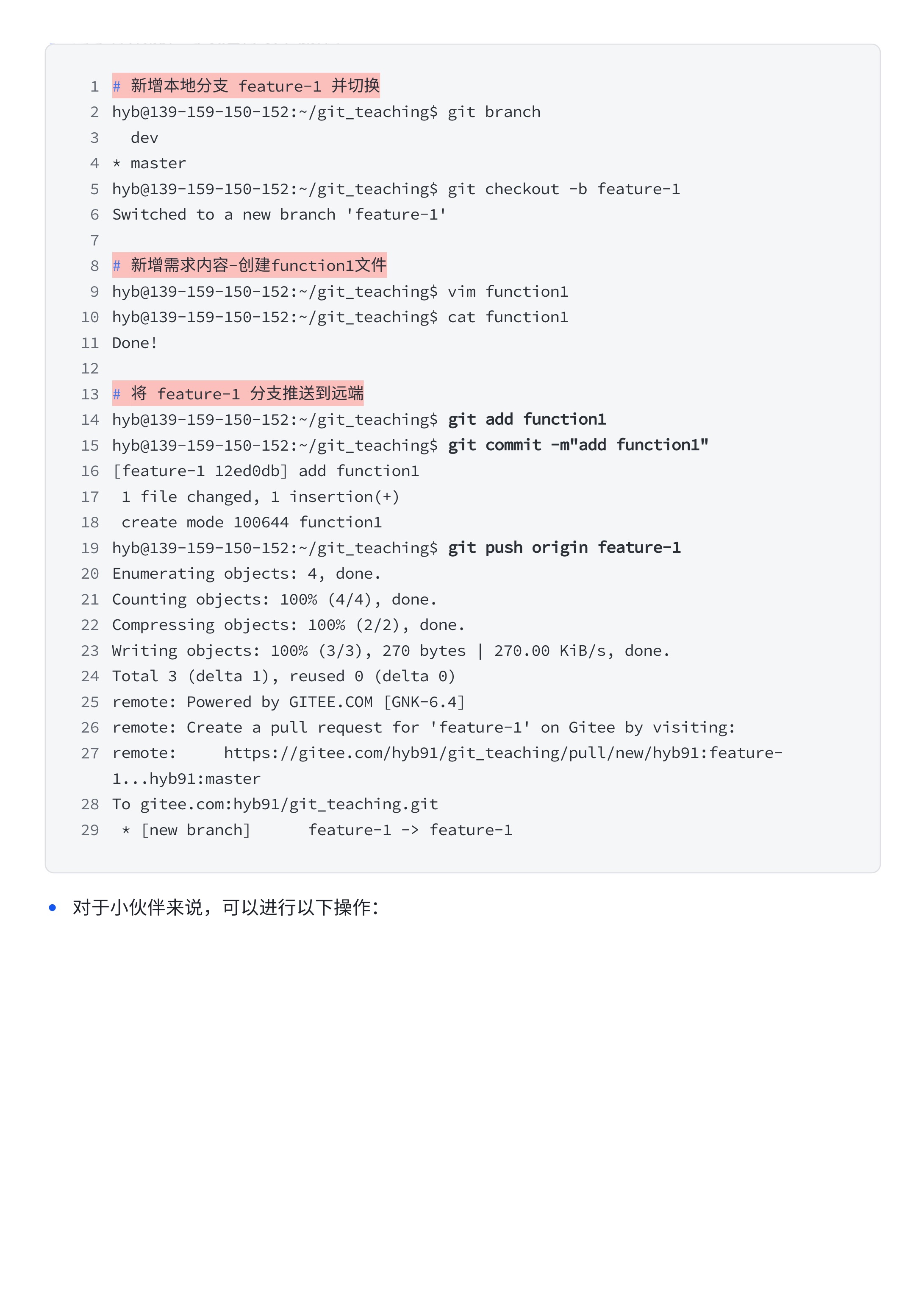 067546cee532cac62af2d7d77ccd7ff6_MD5