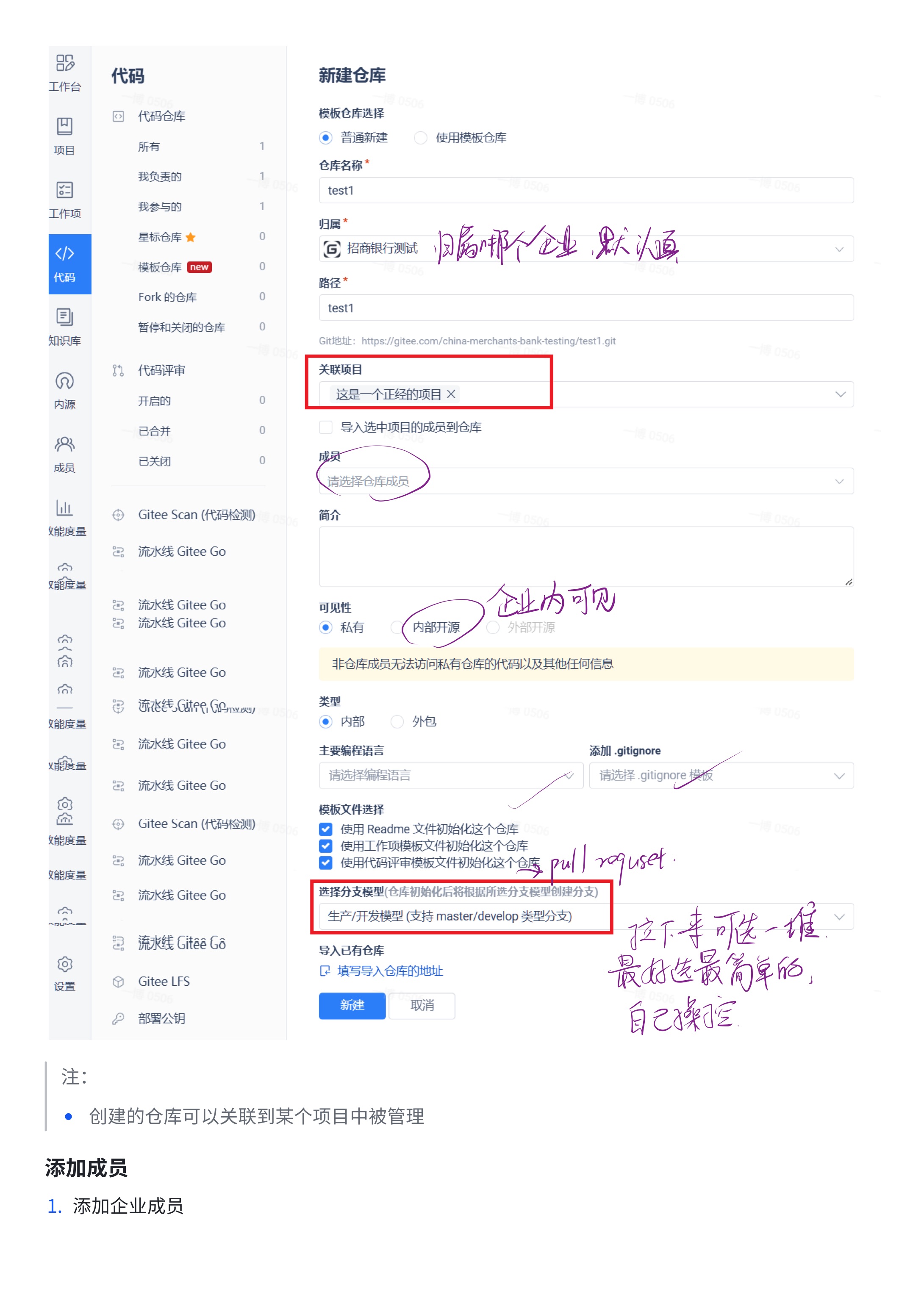 097403447de0addd5ad4774713b316cc_MD5