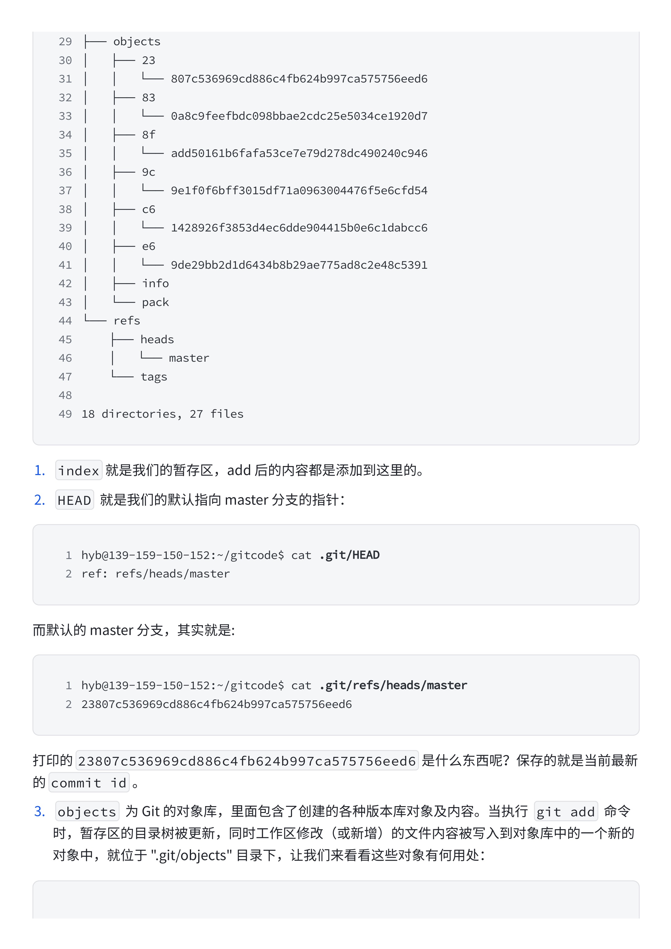 0a4cb673f9ccfa2ebc01b15e1636242e_MD5