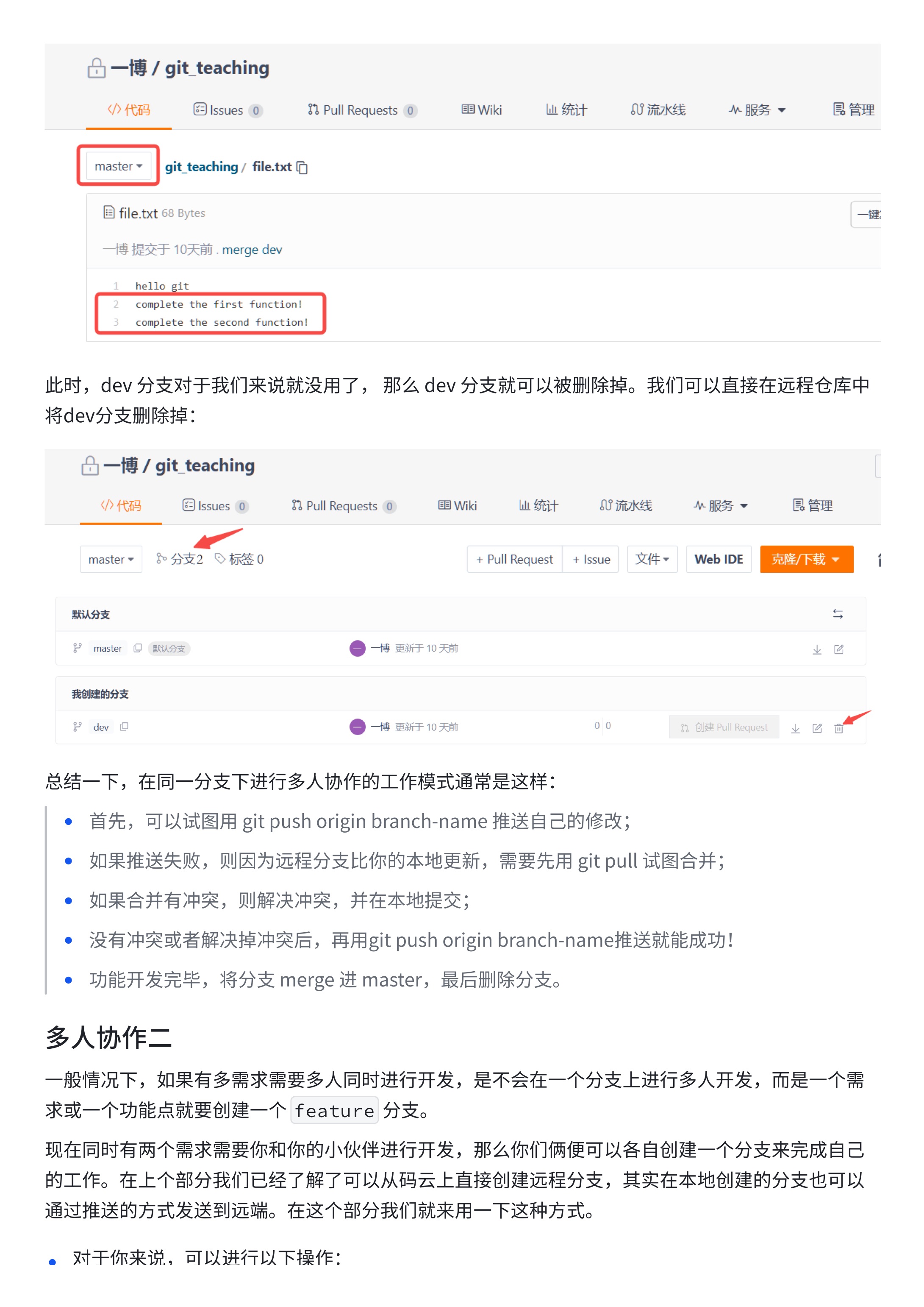 0abd723c306650a05e12c4d51c1cf1d0_MD5