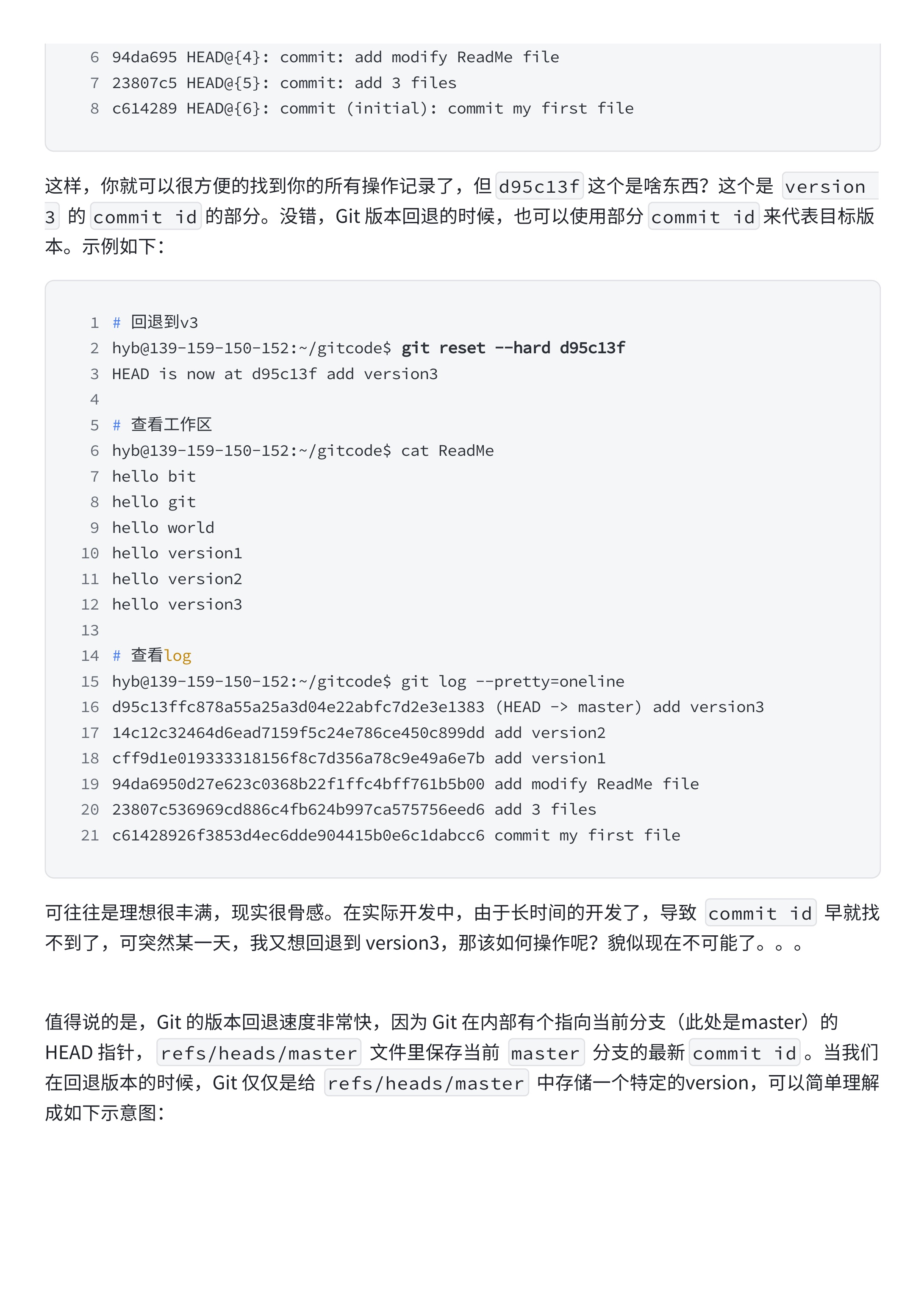 128fb863a7100e181c637b275a8c1ff3_MD5