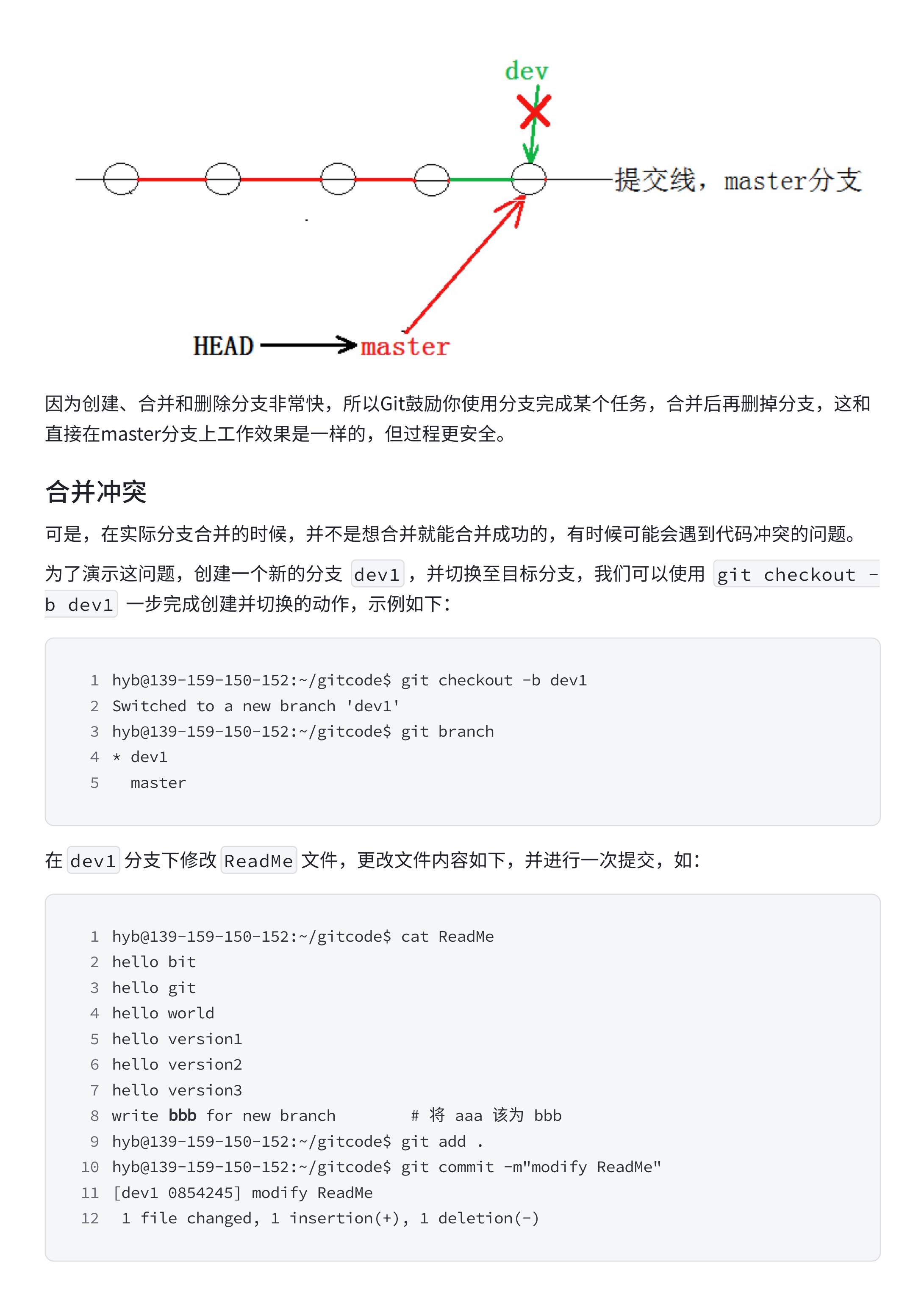 129f6f452f37389e9a003cda8c62218e_MD5