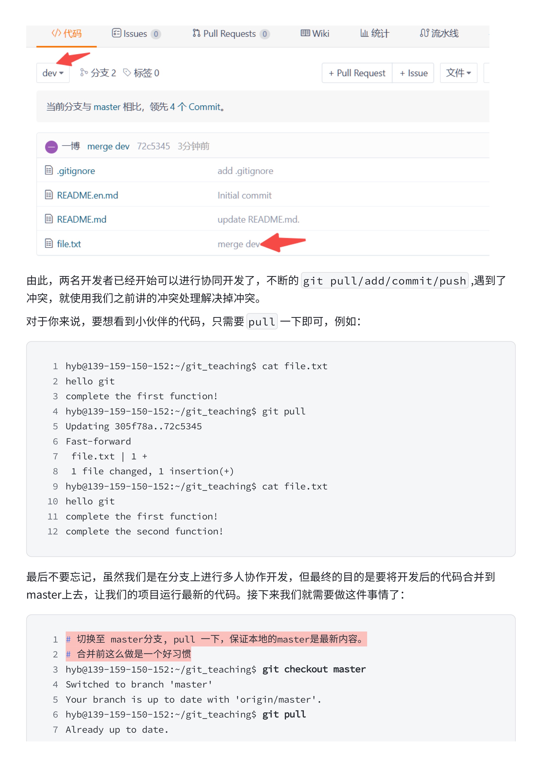 19966b77b4a08f78b5f48833c54d0675_MD5