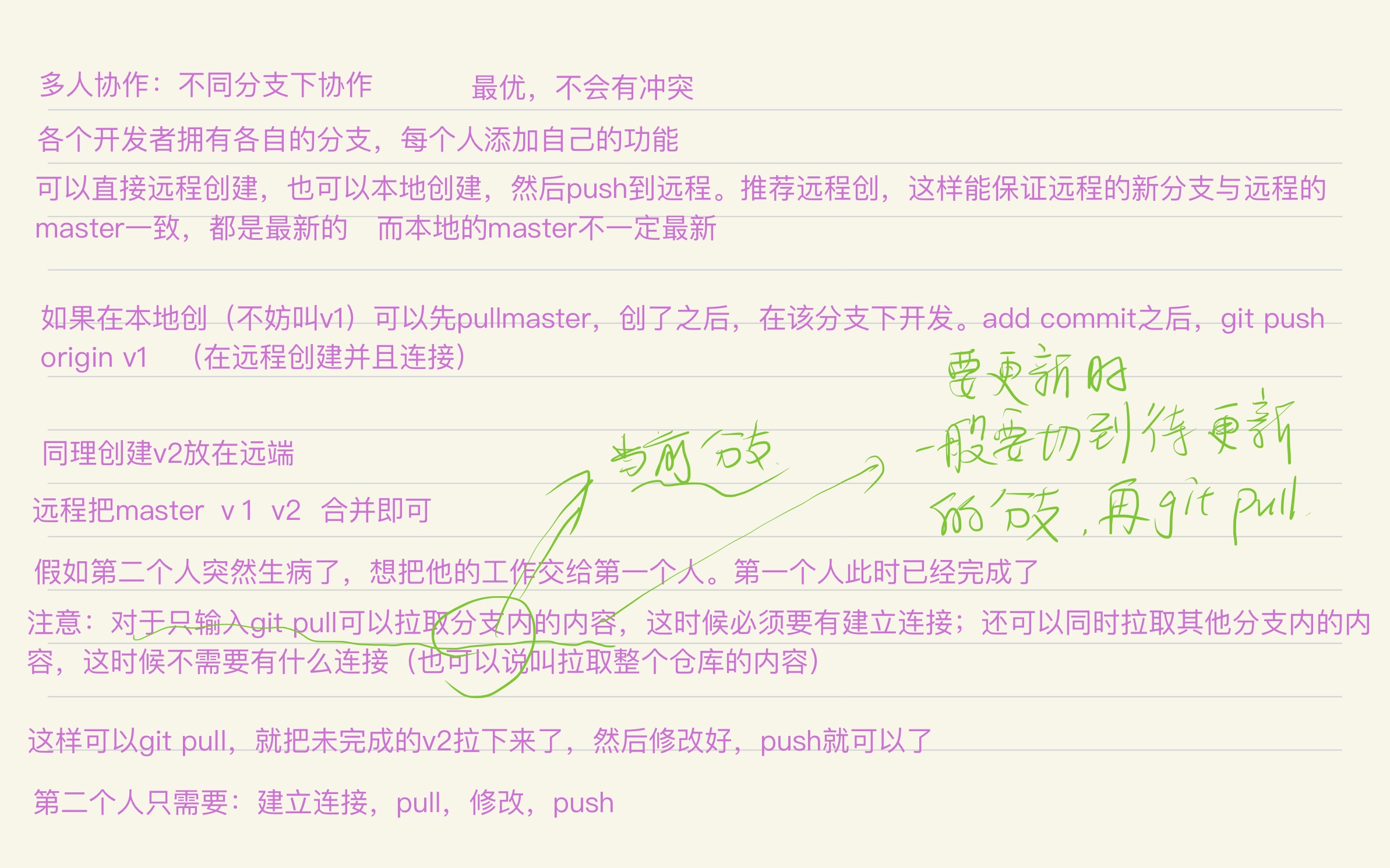 199988216897302fd3310dc801bc099c_MD5