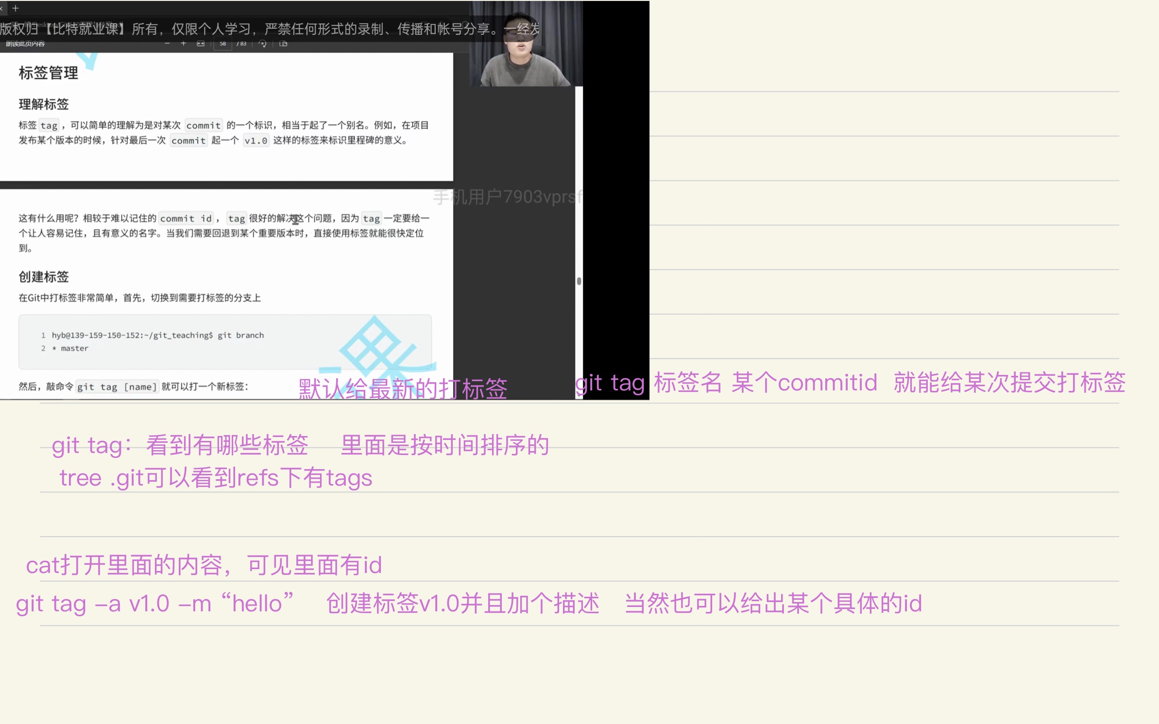 2285253b25e5a585f6291ec7832a99c9_MD5