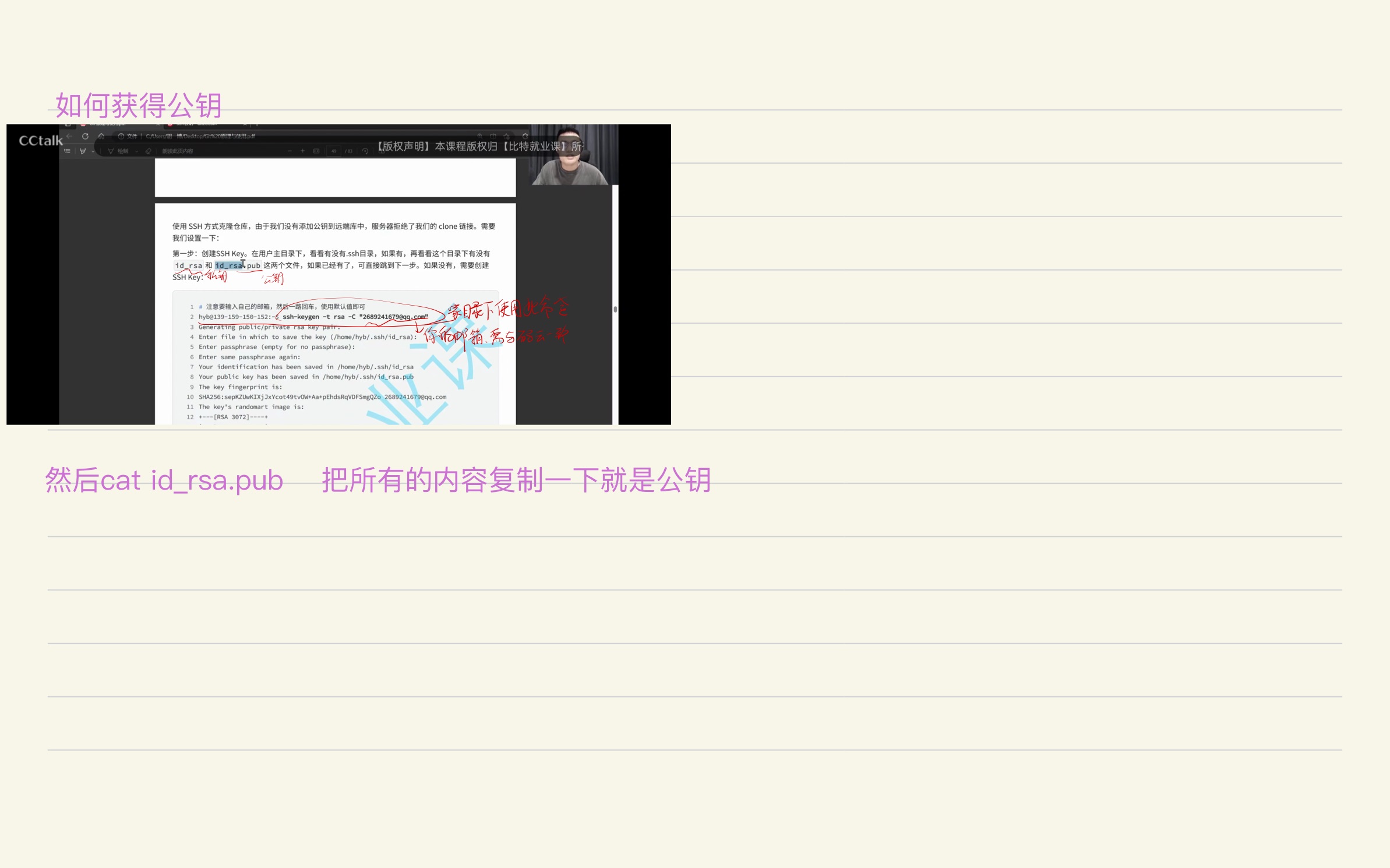 2348b1a61c89575c91563fe6a3f9eab7_MD5