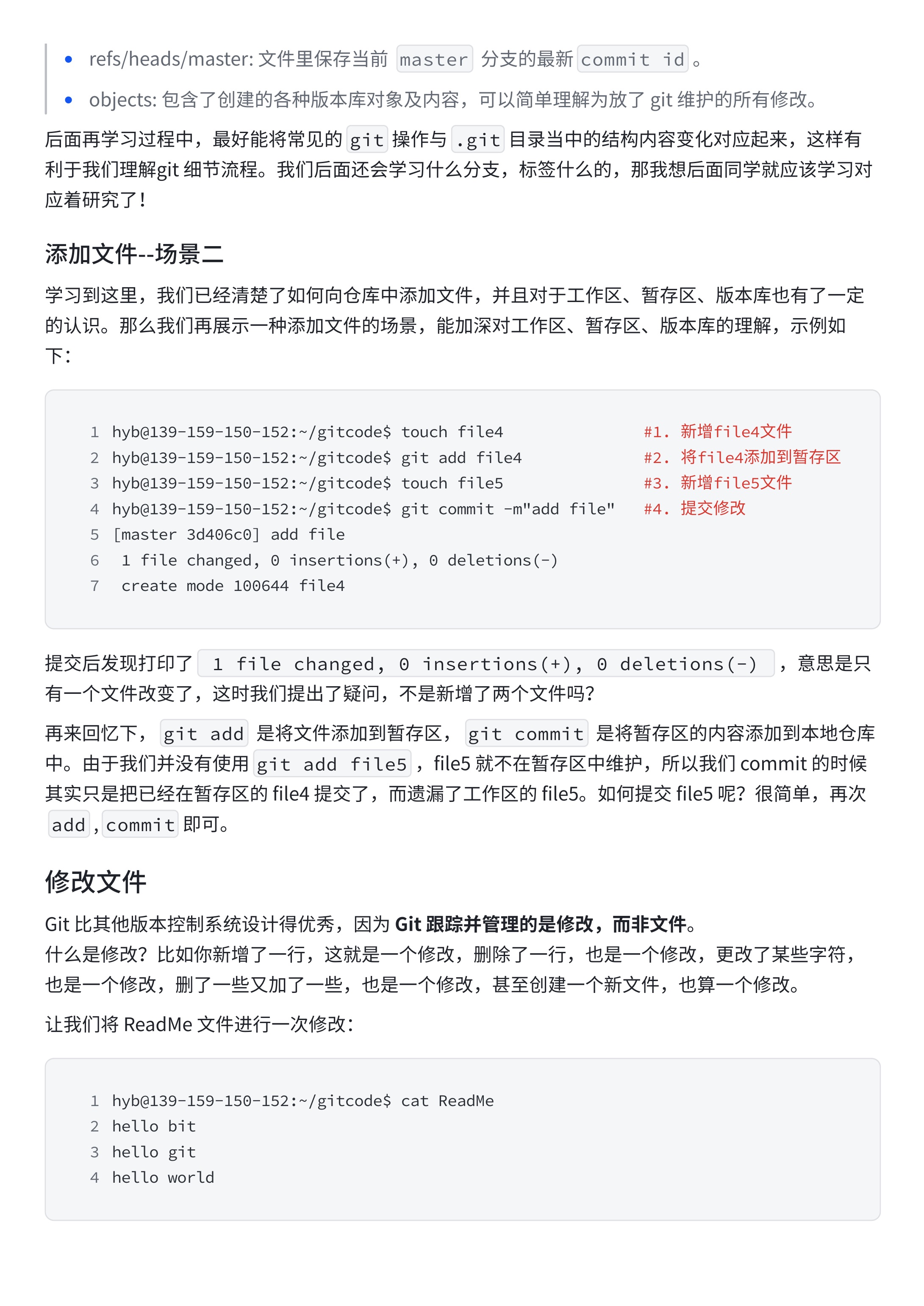 26d82ffe5f53100cfe0383aa18259768_MD5