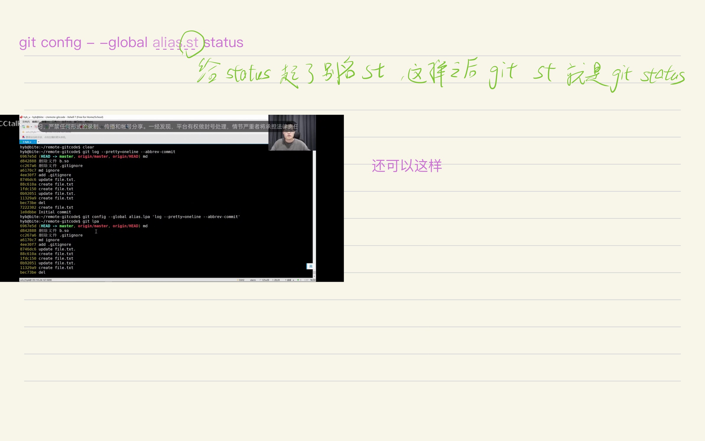 28f9efece804453c4f78bd360954800d_MD5