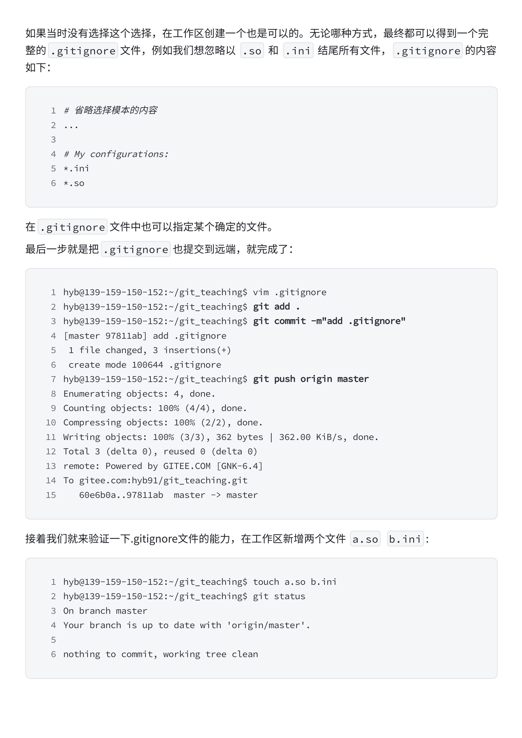 2bf8153eecc8f5a83ce1a317c38bd719_MD5