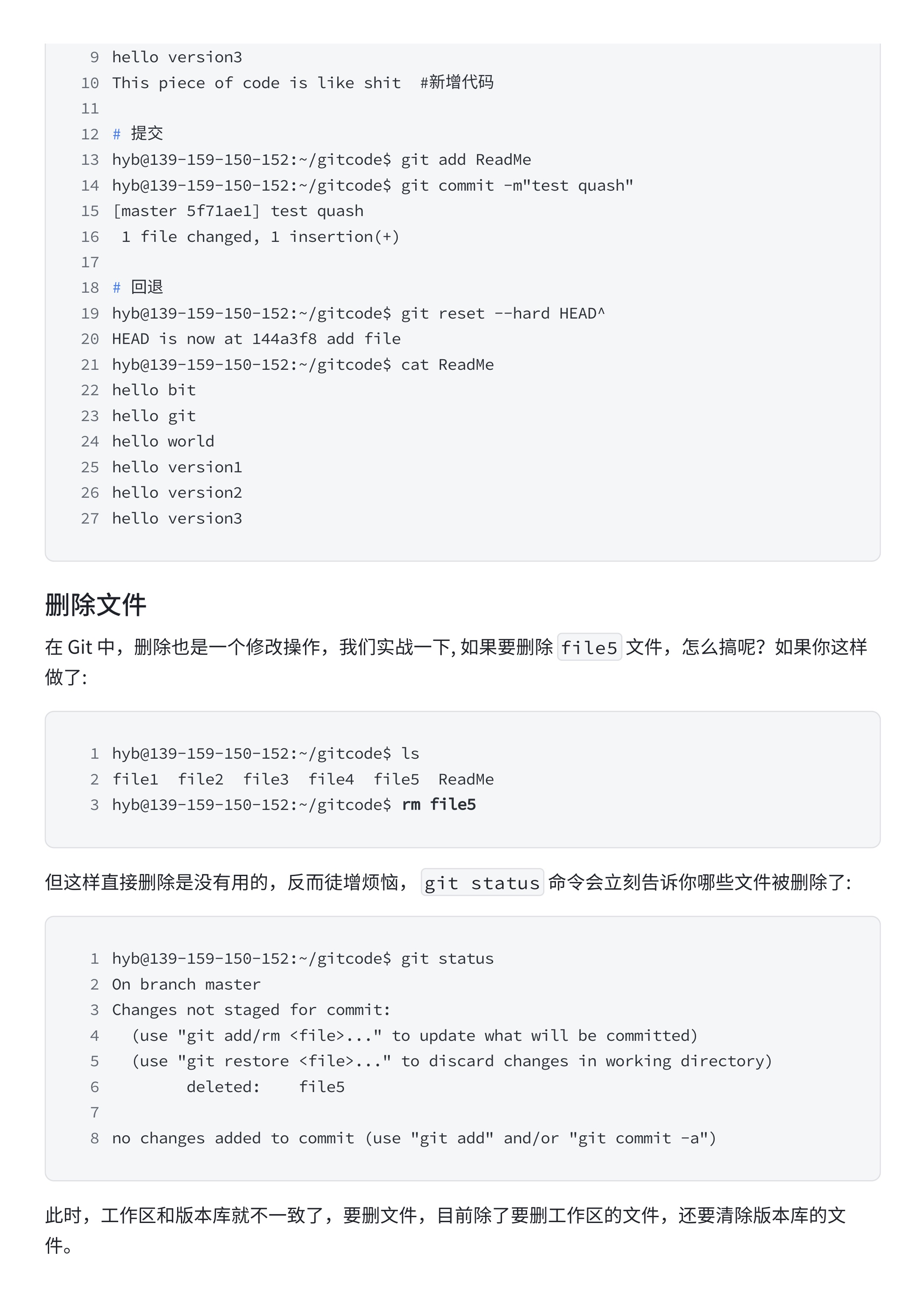 2eba45b4e852c77f8d19e1baa4677706_MD5