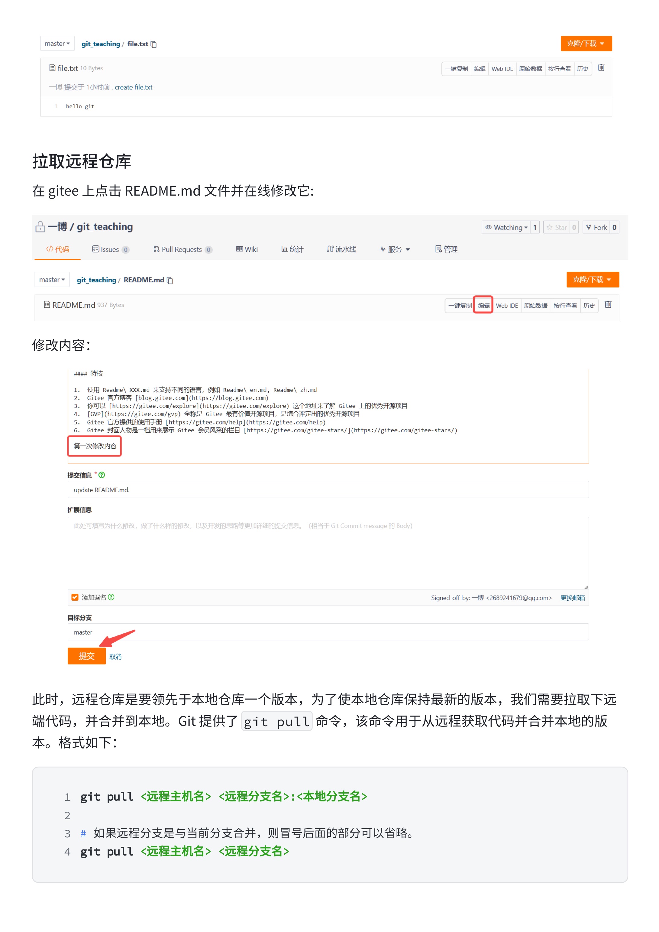 3003ba0d9bac29e94ae77cf903d5c196_MD5