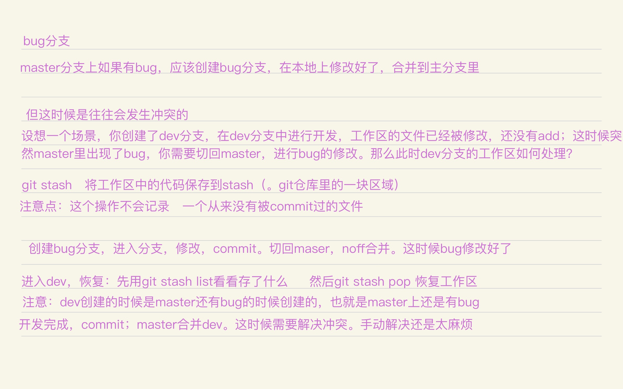 388d7b1f49ffe52815bac712ab9a4efc_MD5