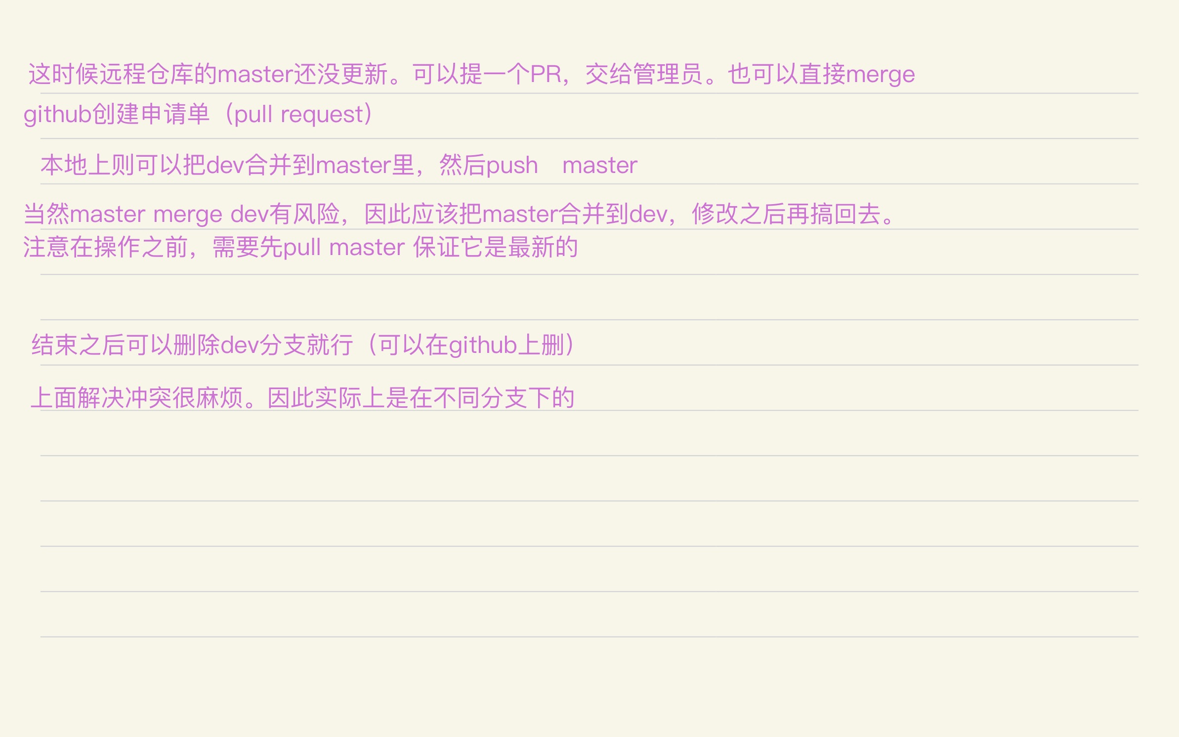 3b52074df9b46e6a40dcb207771dfa41_MD5