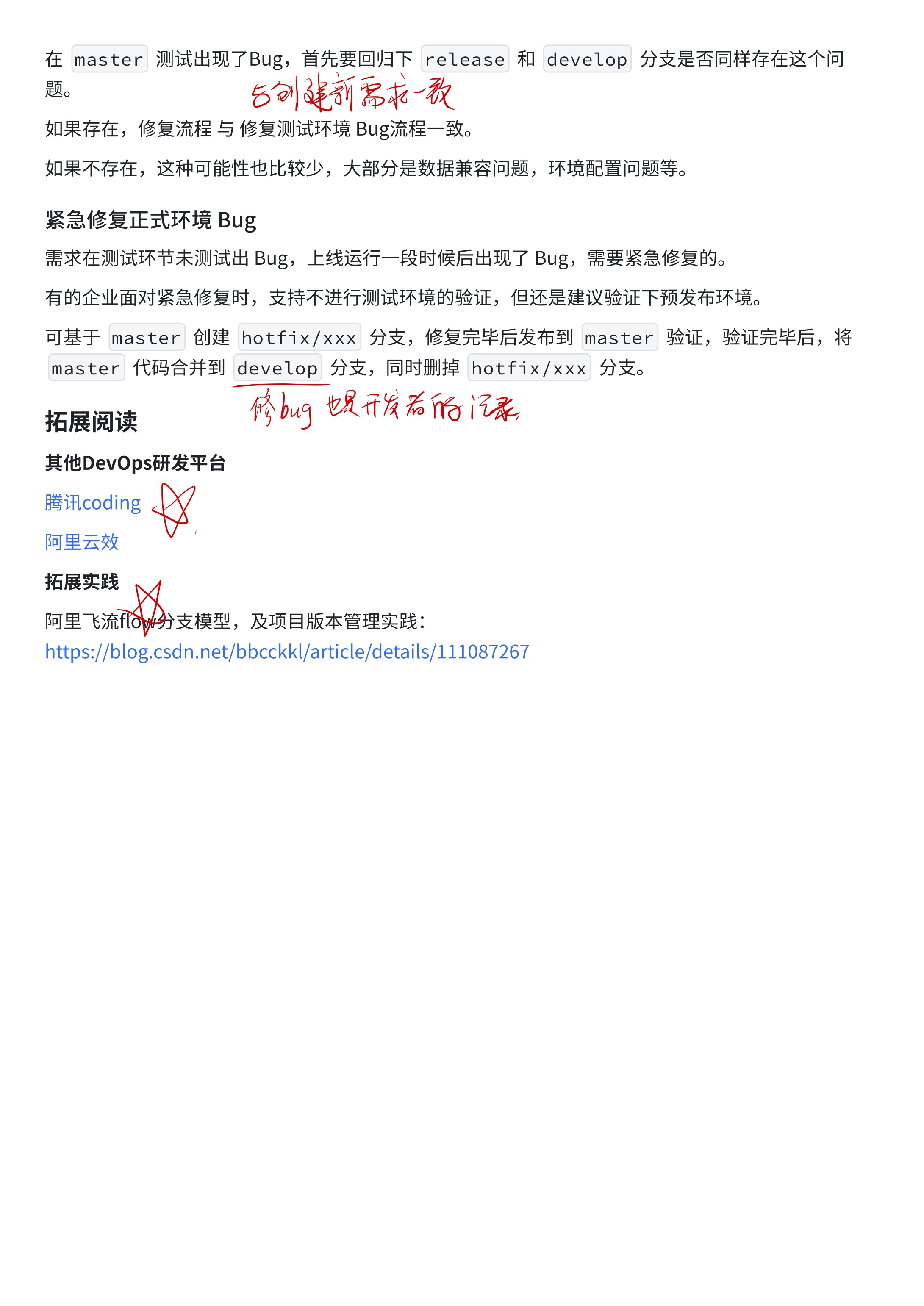 3edac99a8783be75814f6ccfb6b56b47_MD5