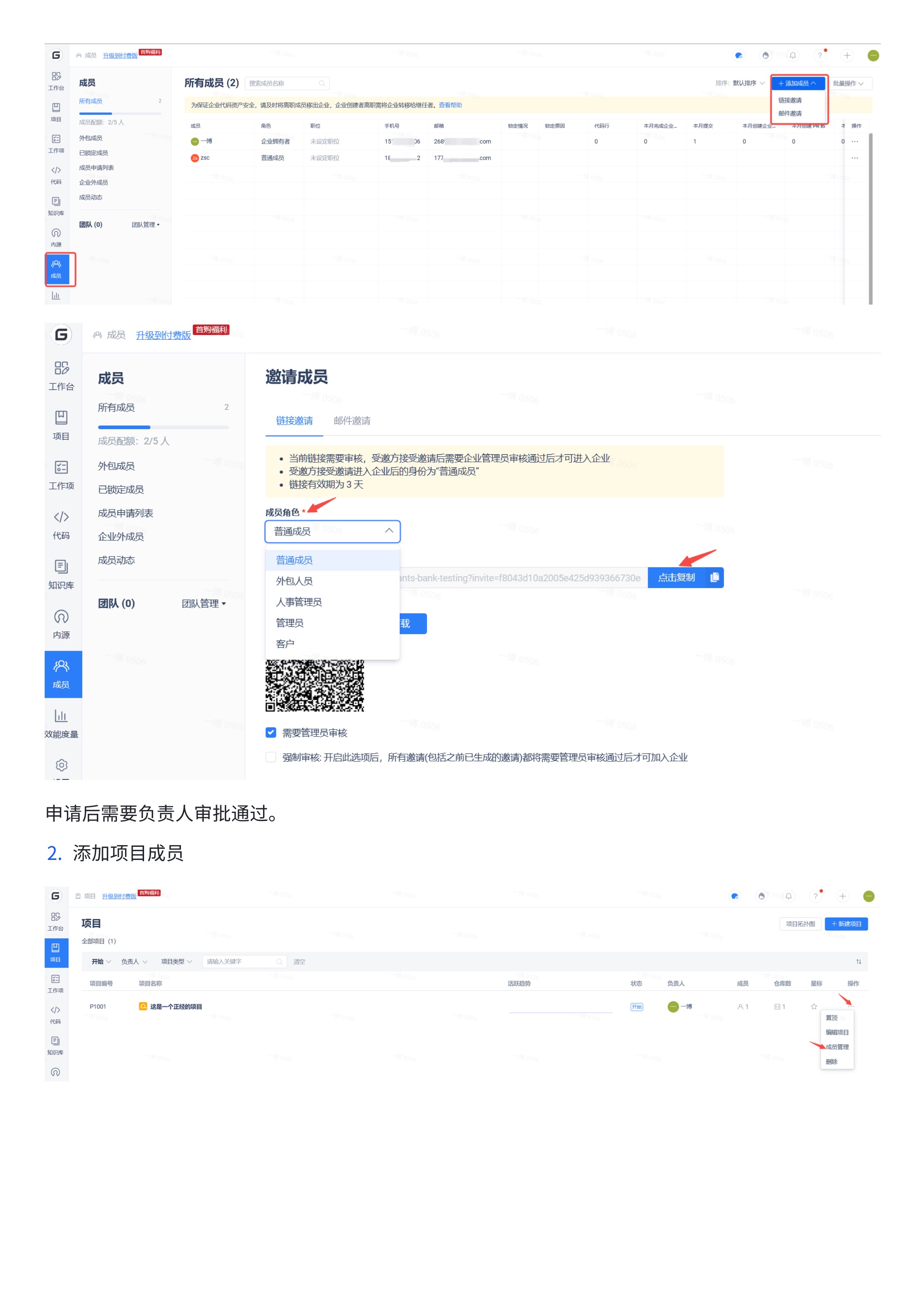 4263613b73bfefb66724494e943583b6_MD5