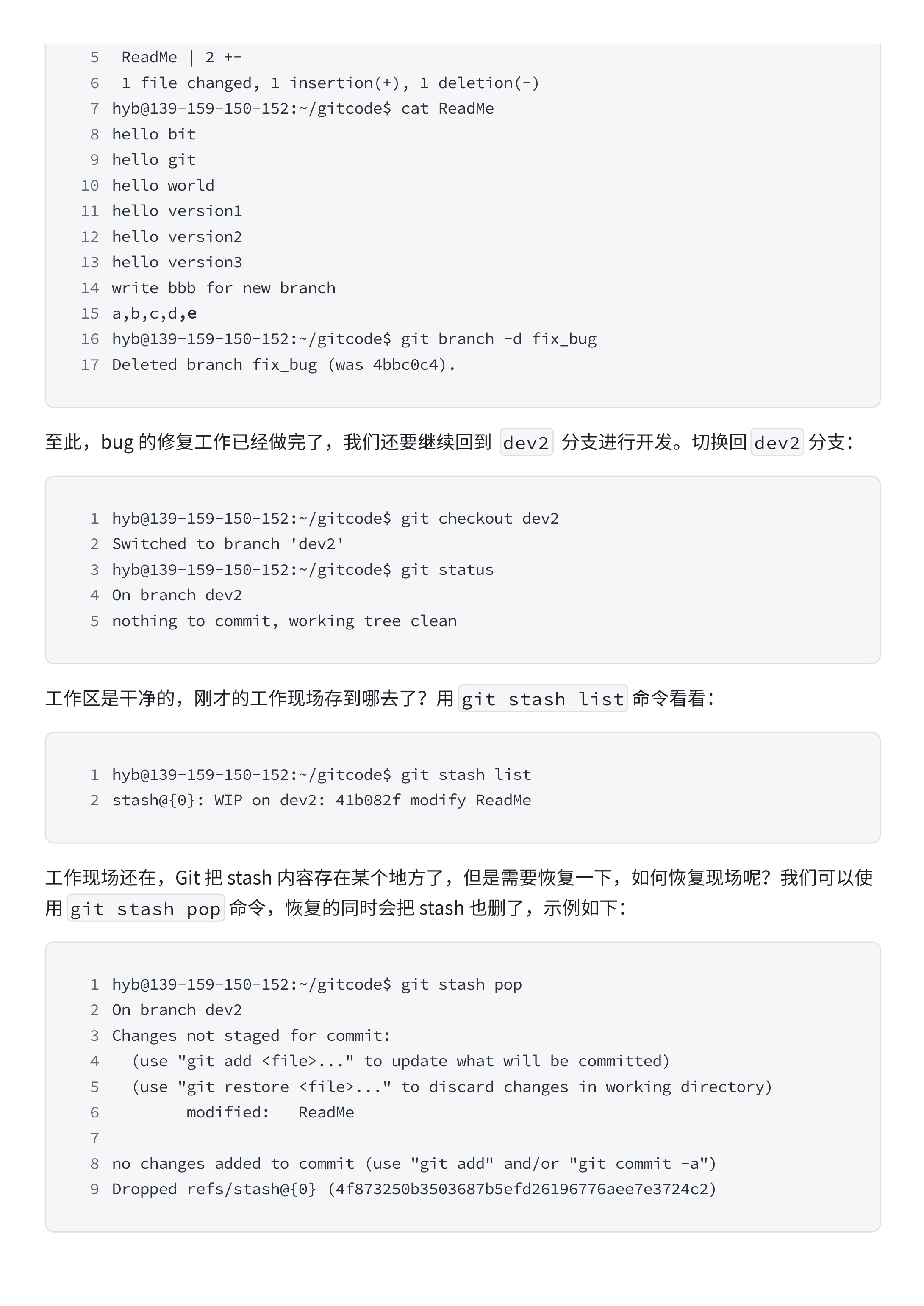 440eb2c605eb555a7ac6a9a0da471704_MD5