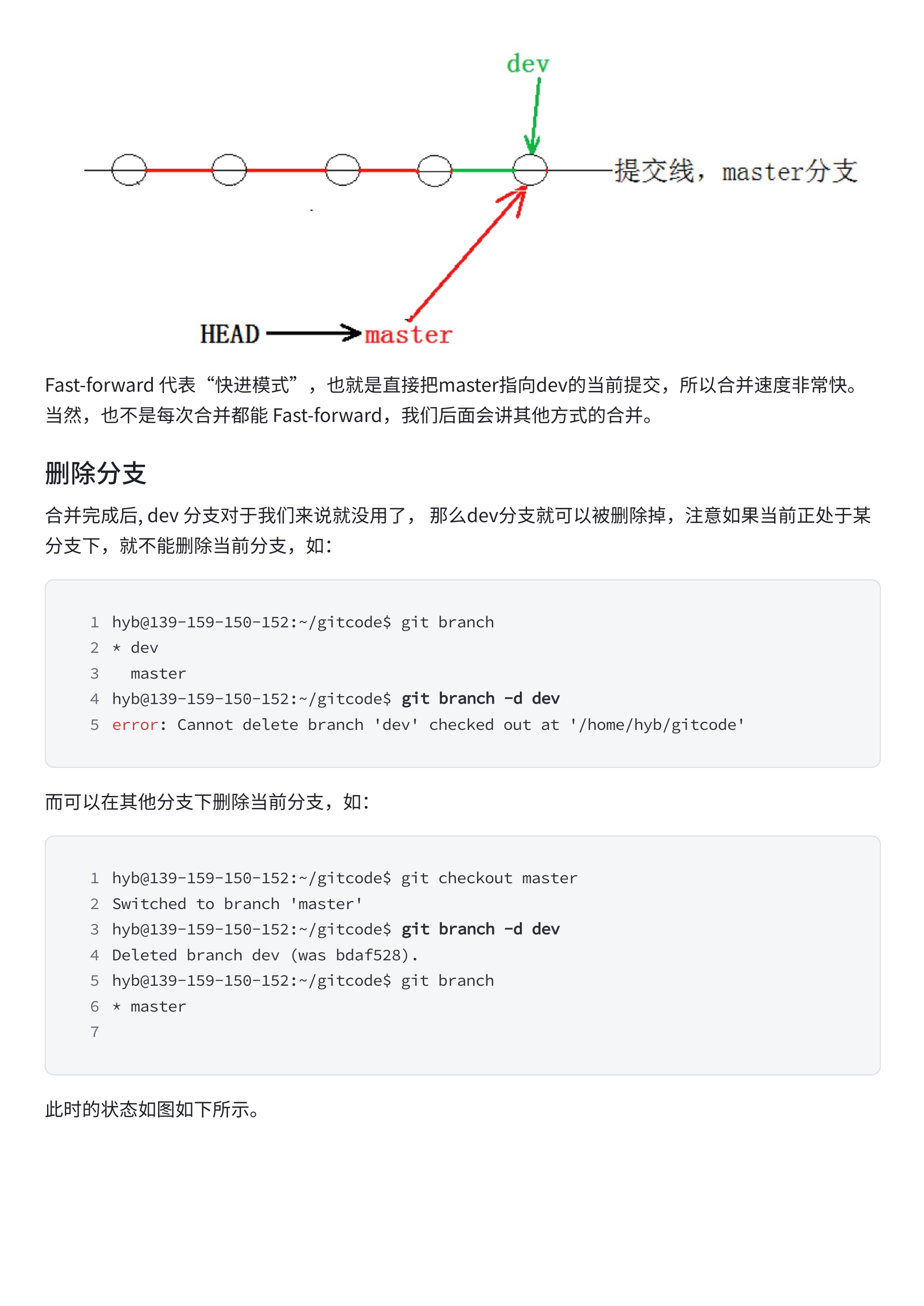 466ed04de3152cce88d3a16f2d779199_MD5